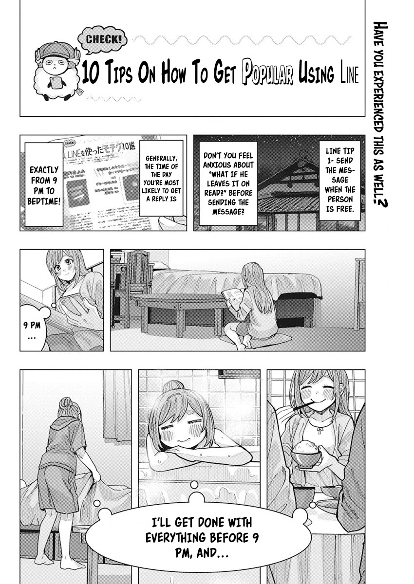"Nobukuni-san" Does She Like Me? chapter 16 page 3
