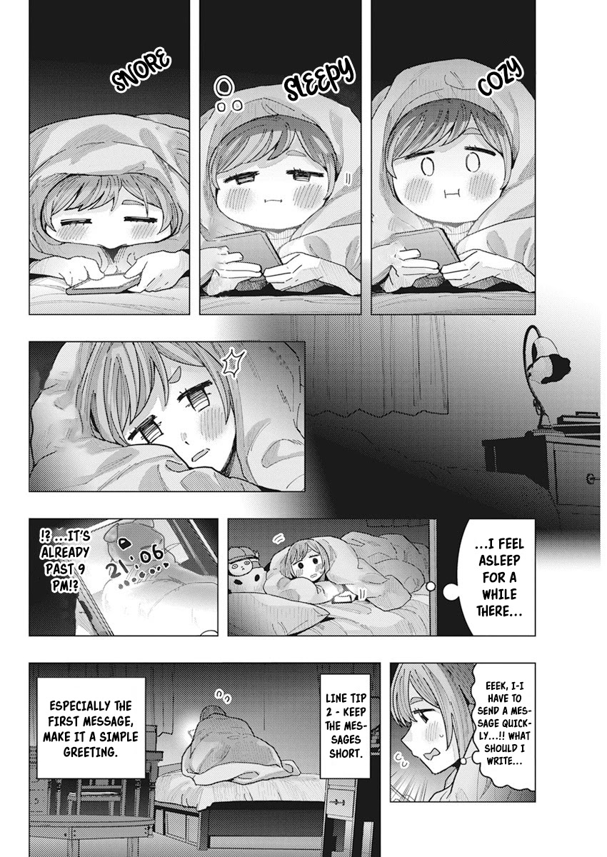 "Nobukuni-san" Does She Like Me? chapter 16 page 5