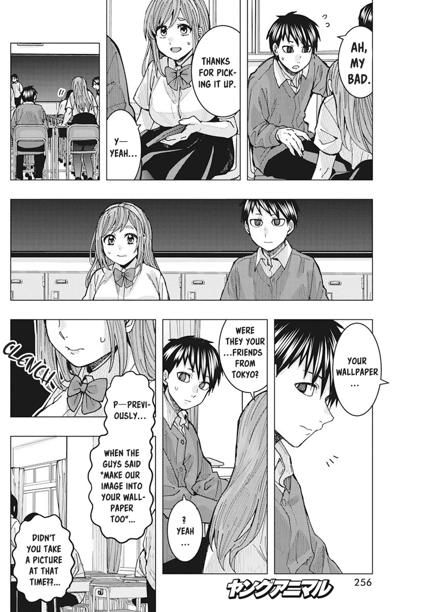 "Nobukuni-san" Does She Like Me? chapter 19 page 11