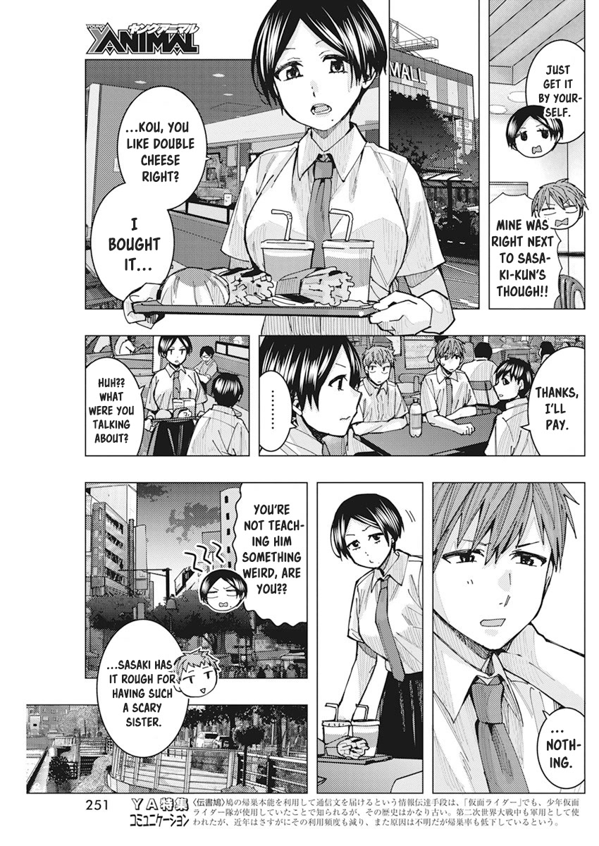 "Nobukuni-san" Does She Like Me? chapter 19 page 6