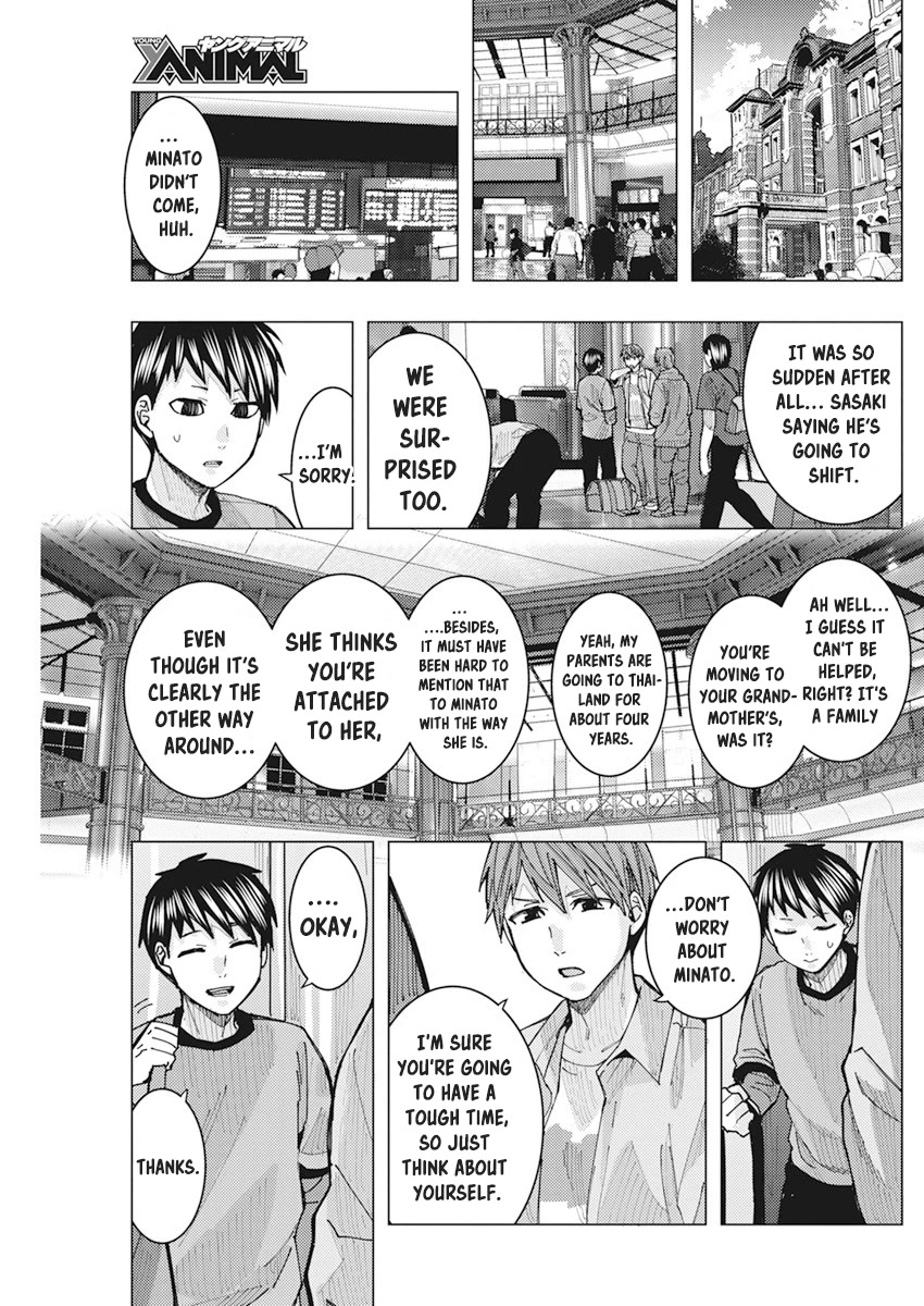 "Nobukuni-san" Does She Like Me? chapter 19 page 8