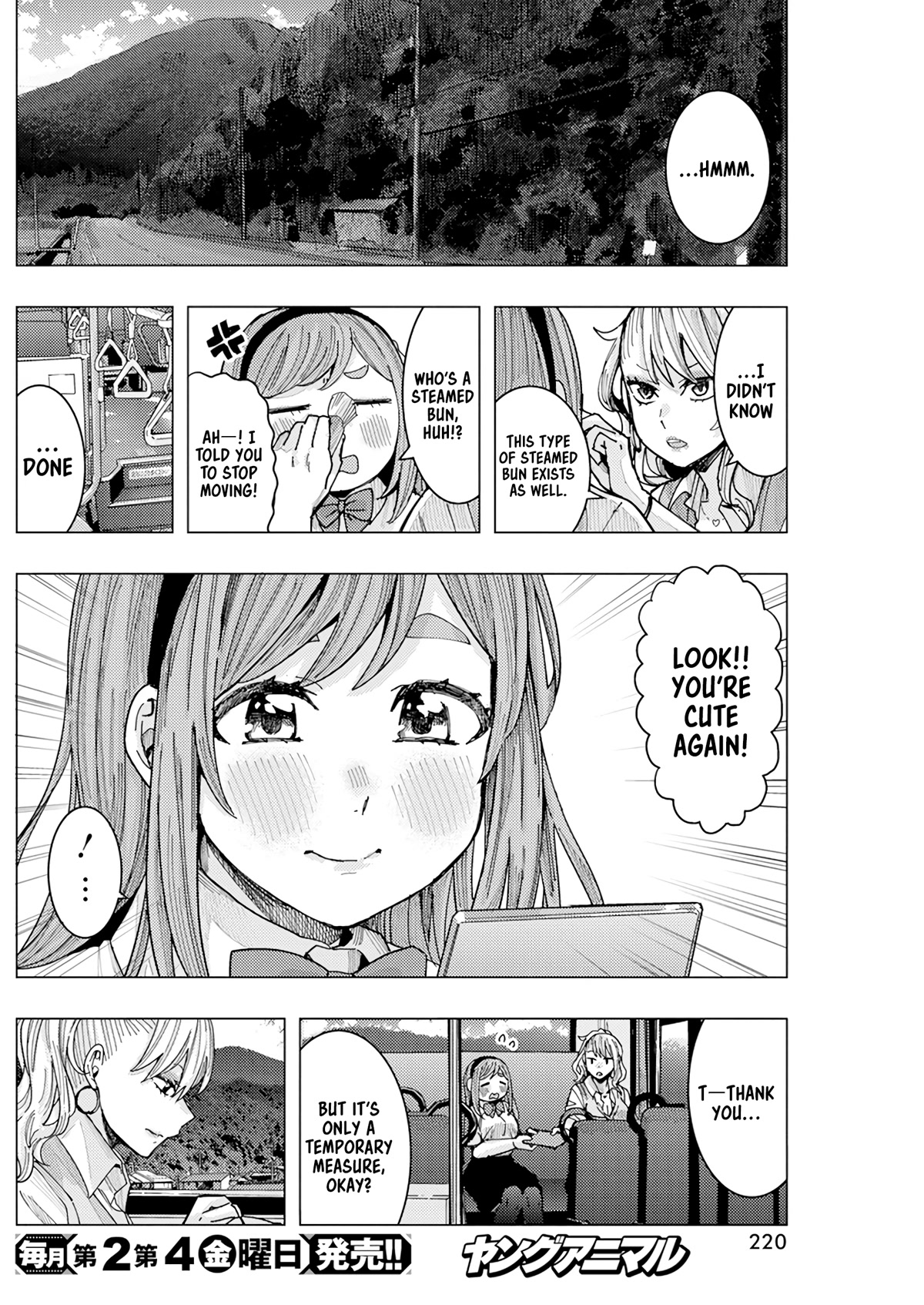 "Nobukuni-san" Does She Like Me? chapter 20 page 5