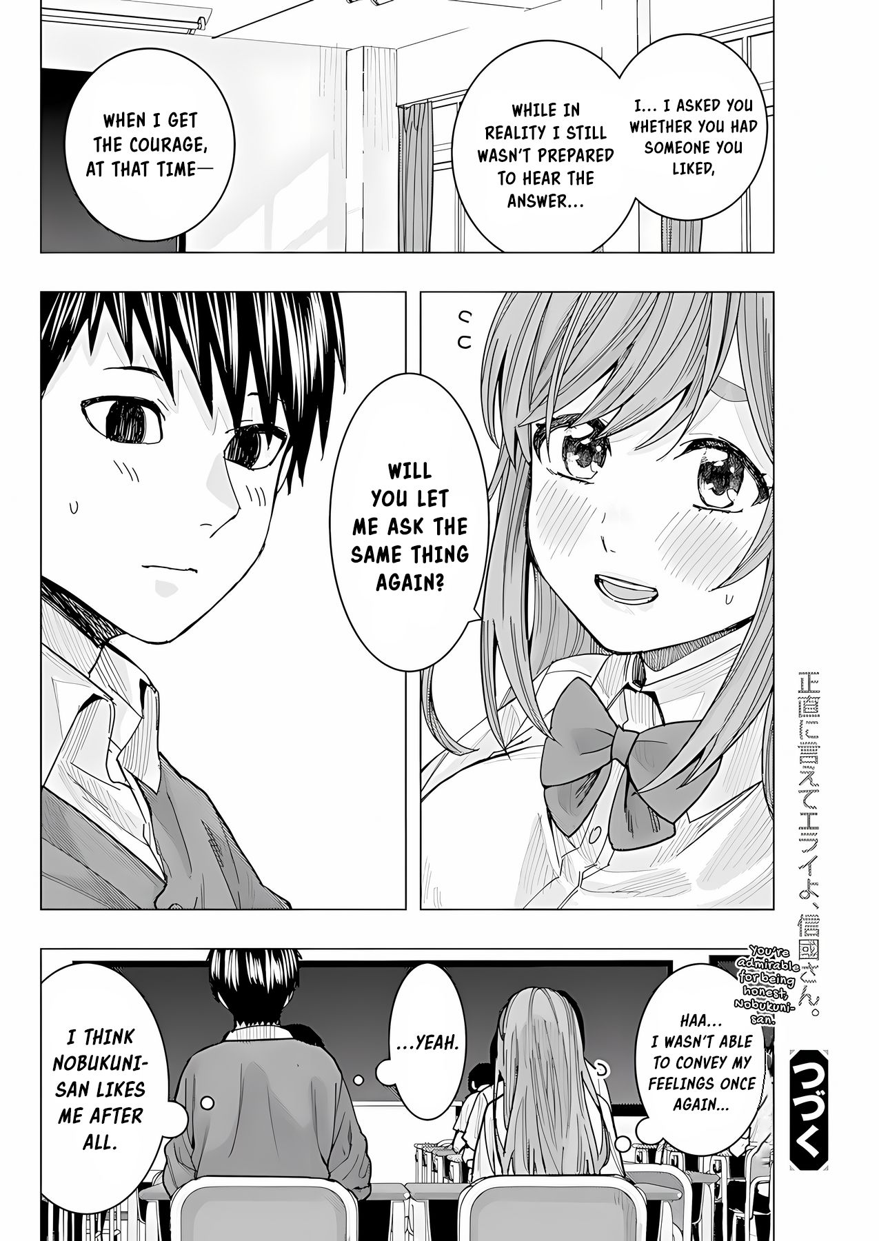 "Nobukuni-san" Does She Like Me? chapter 21 page 15