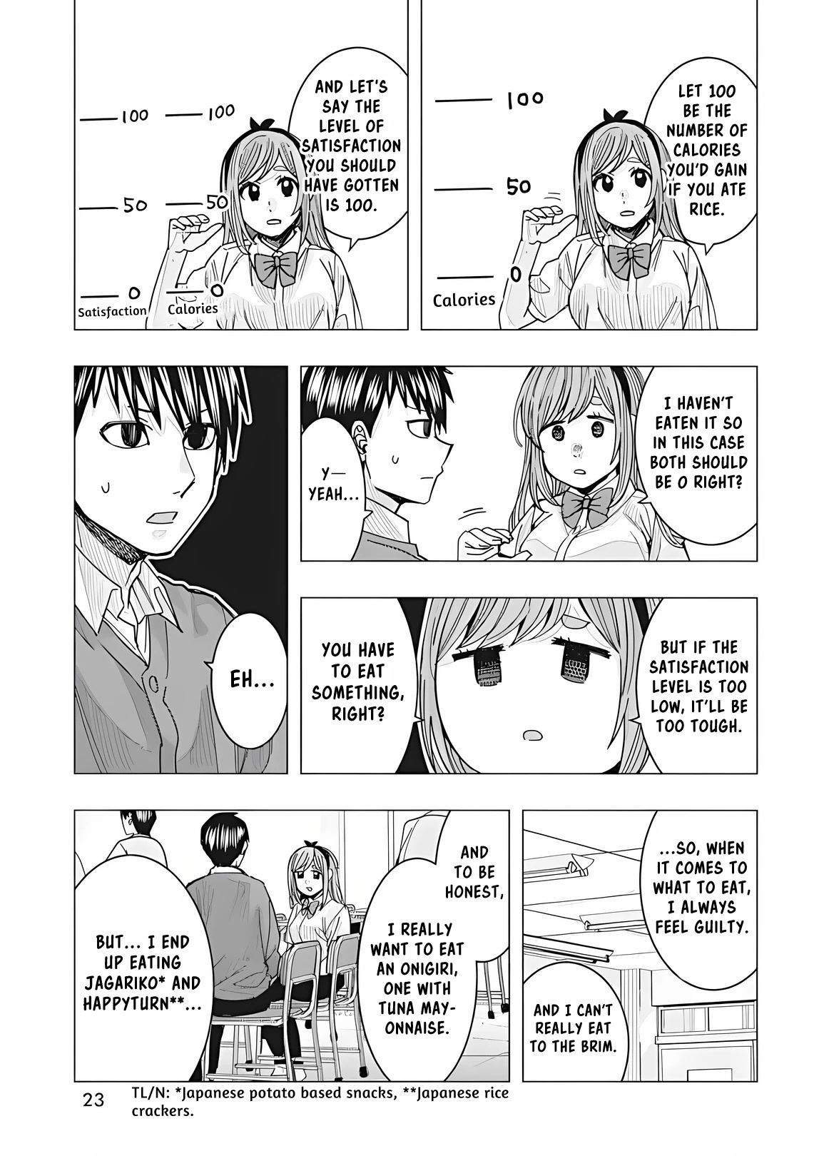 "Nobukuni-san" Does She Like Me? chapter 23 page 13