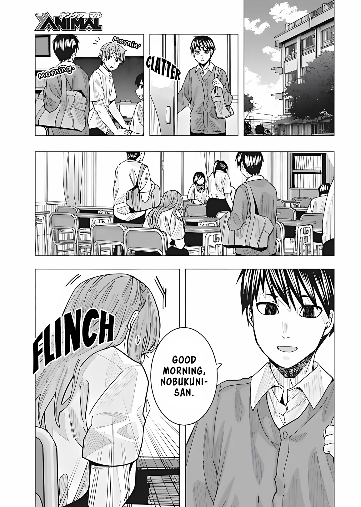 "Nobukuni-san" Does She Like Me? chapter 23 page 5