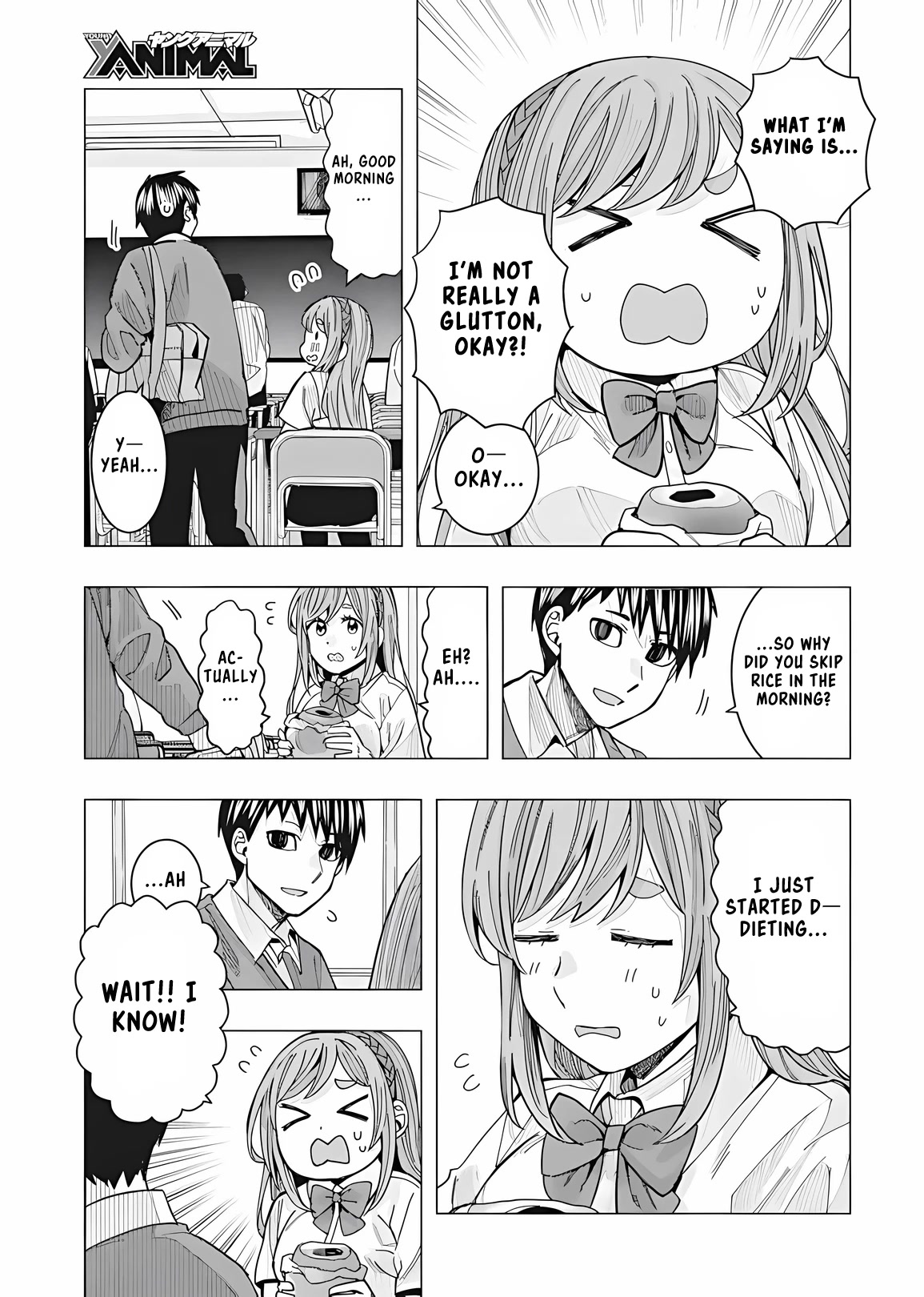 "Nobukuni-san" Does She Like Me? chapter 23 page 7
