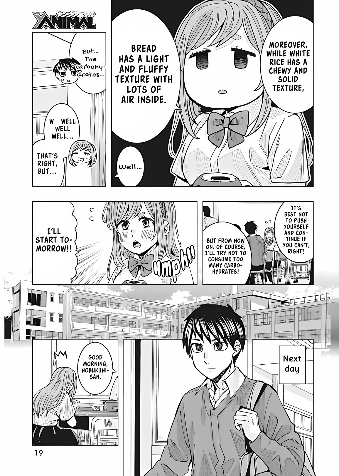 "Nobukuni-san" Does She Like Me? chapter 23 page 9