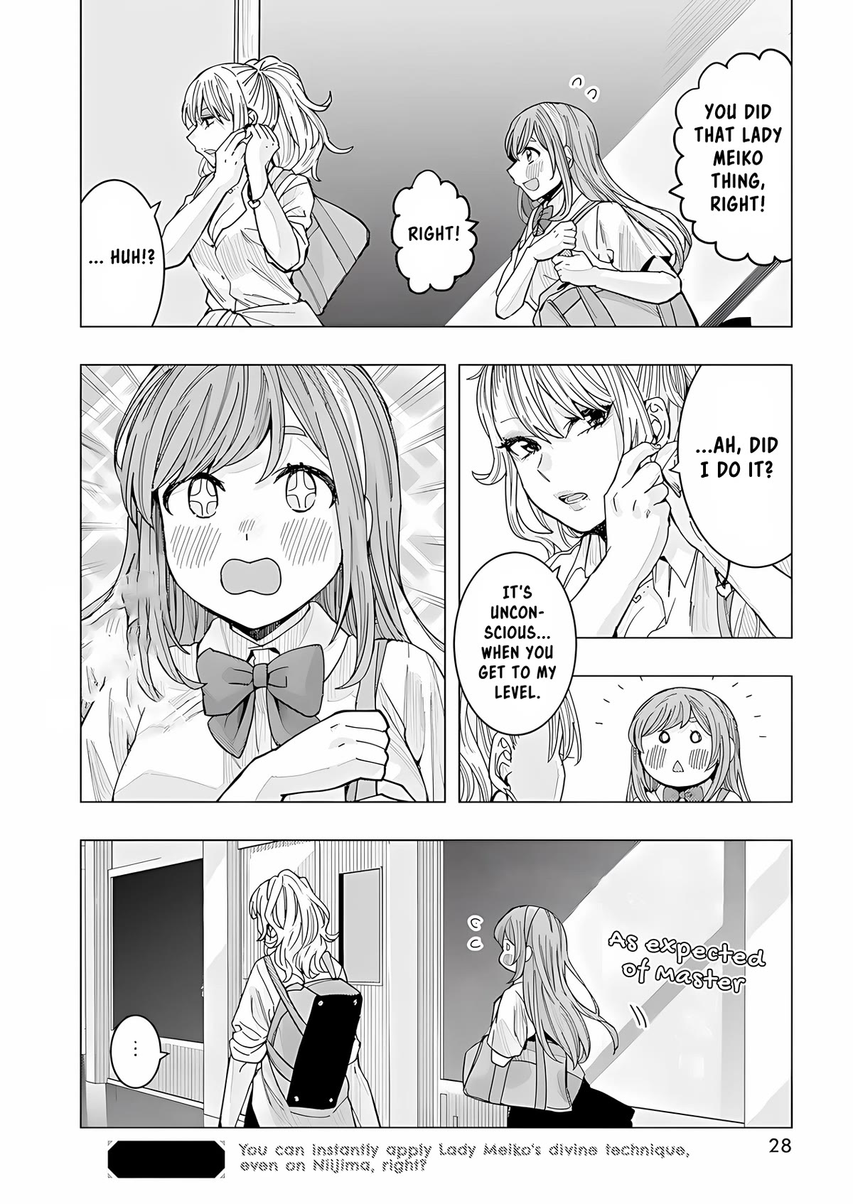 "Nobukuni-san" Does She Like Me? chapter 25 page 16