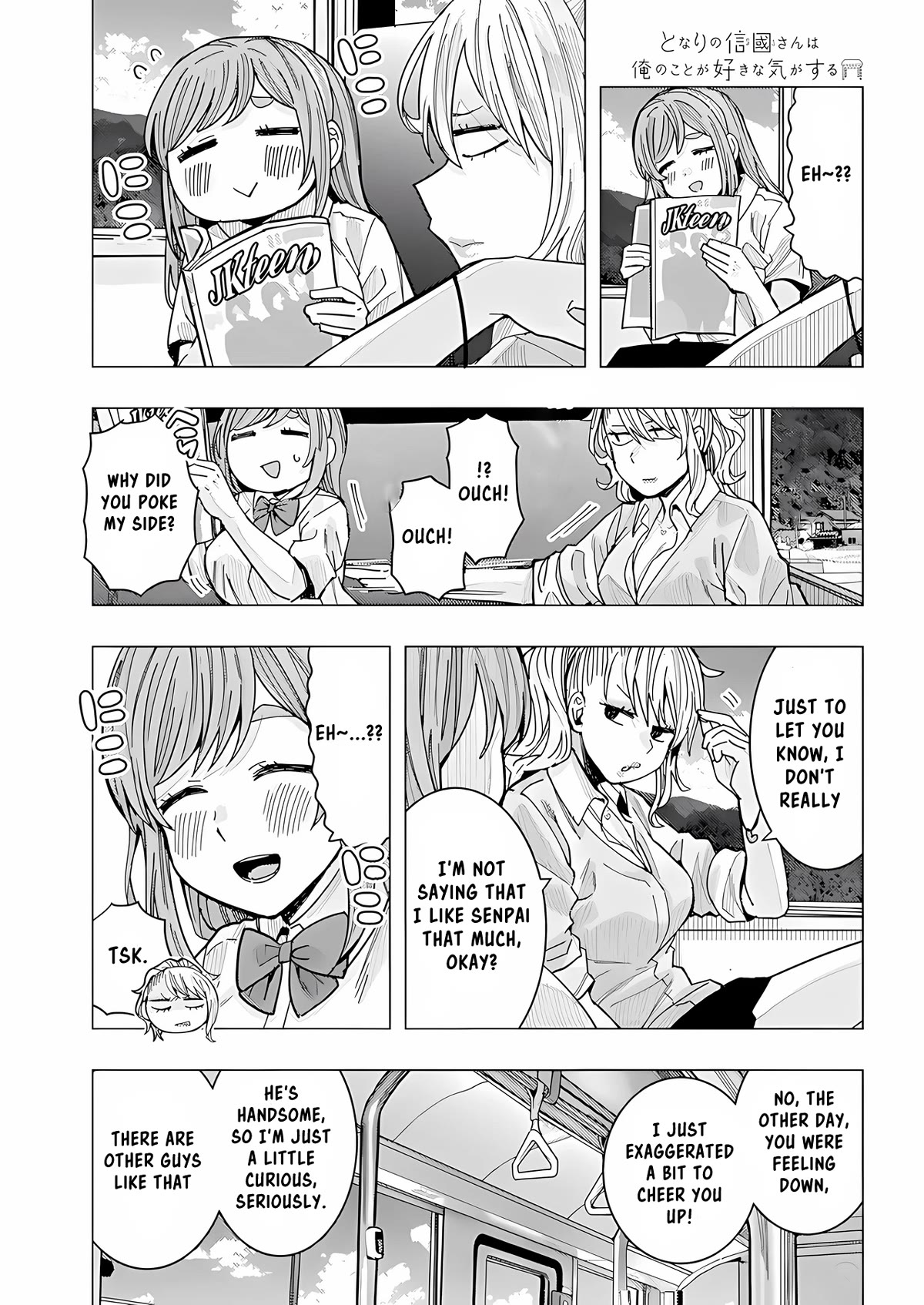 "Nobukuni-san" Does She Like Me? chapter 25 page 4