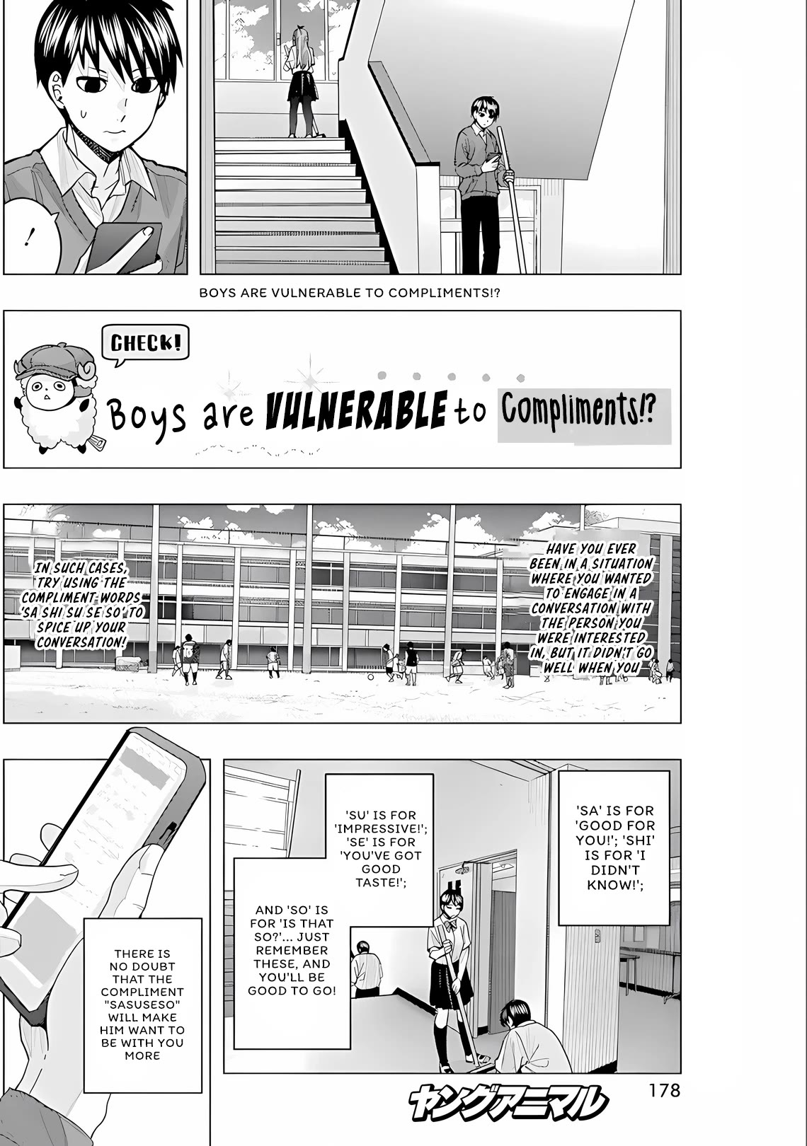 "Nobukuni-san" Does She Like Me? chapter 27 page 7