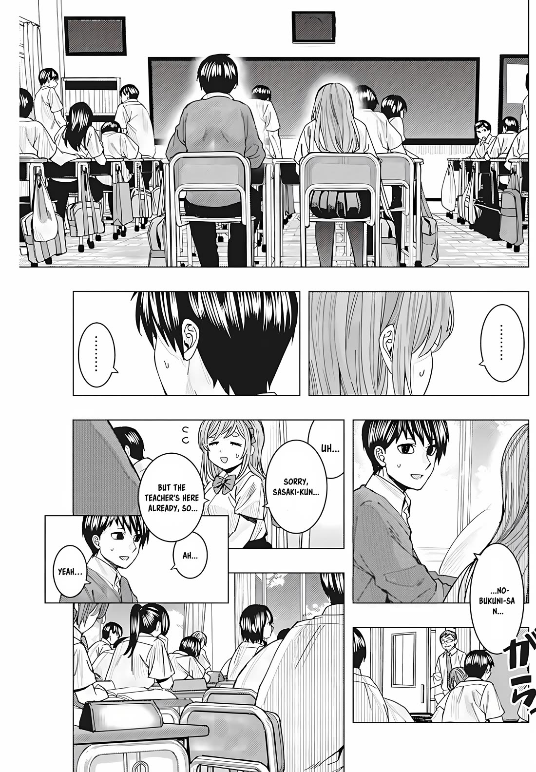 "Nobukuni-san" Does She Like Me? chapter 29 page 6