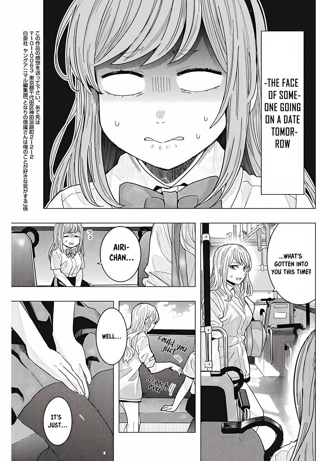 "Nobukuni-san" Does She Like Me? chapter 31 page 14