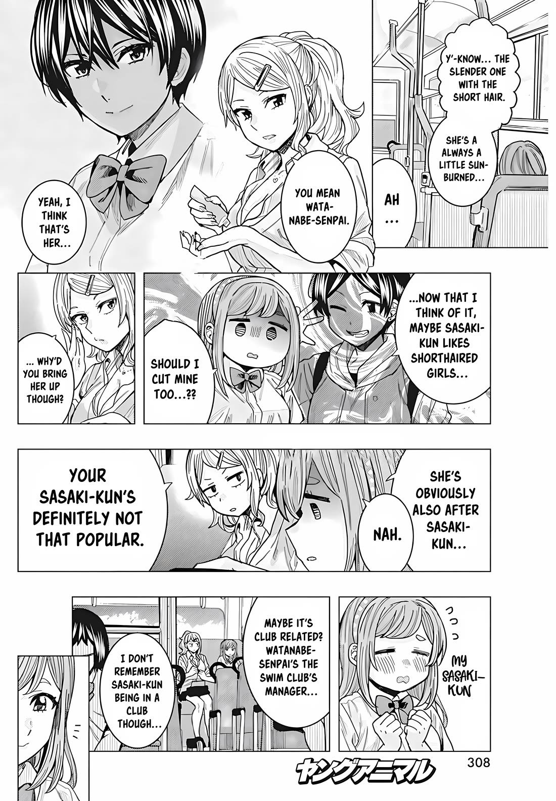 "Nobukuni-san" Does She Like Me? chapter 32 page 9