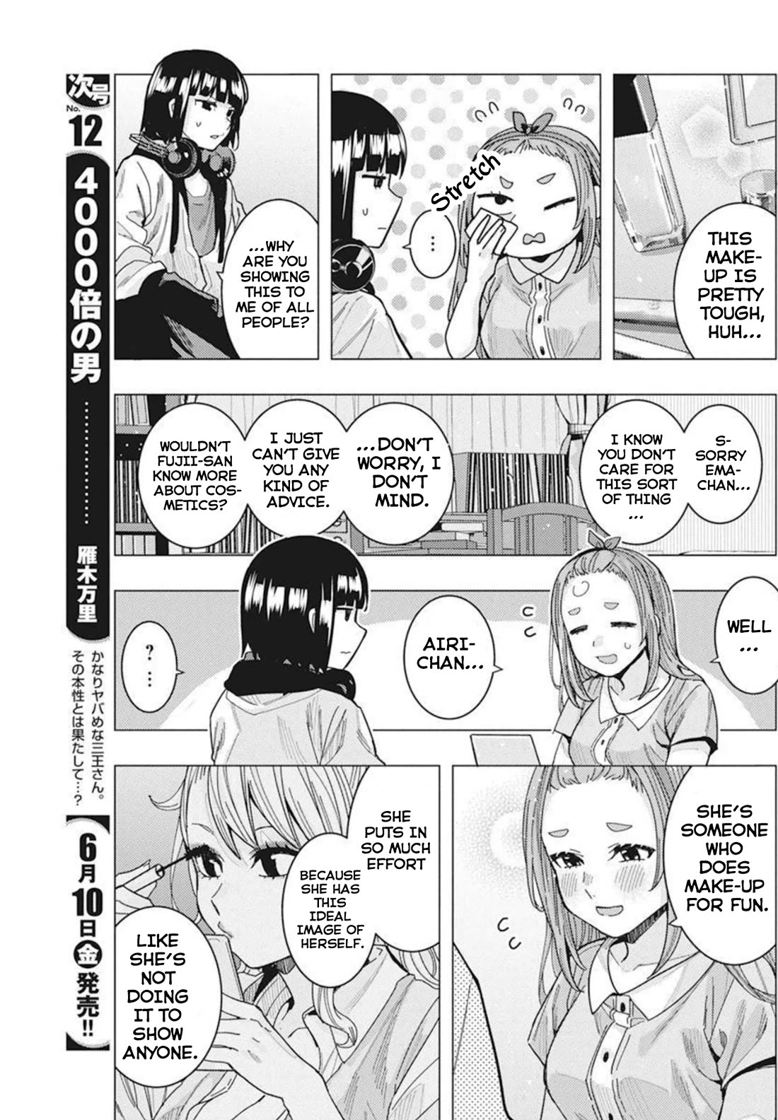 "Nobukuni-san" Does She Like Me? chapter 33 page 5