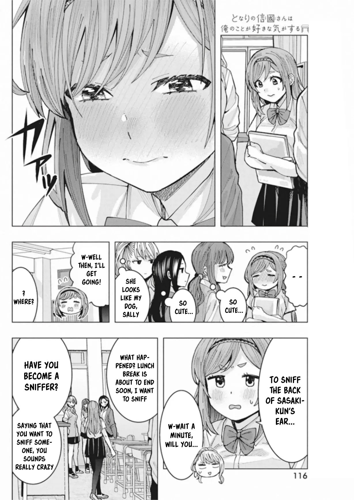 "Nobukuni-san" Does She Like Me? chapter 4 page 9