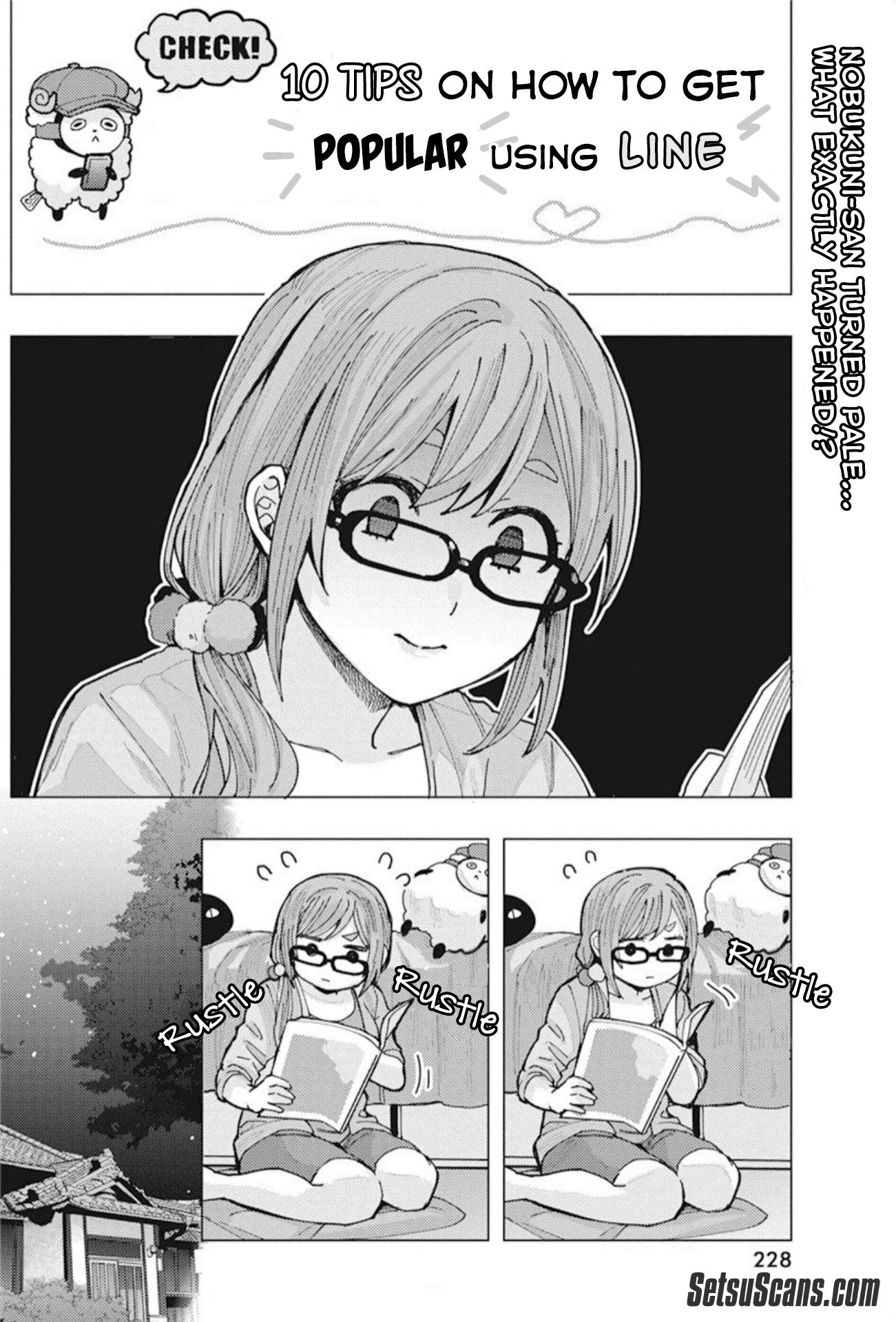 "Nobukuni-san" Does She Like Me? chapter 5 page 4