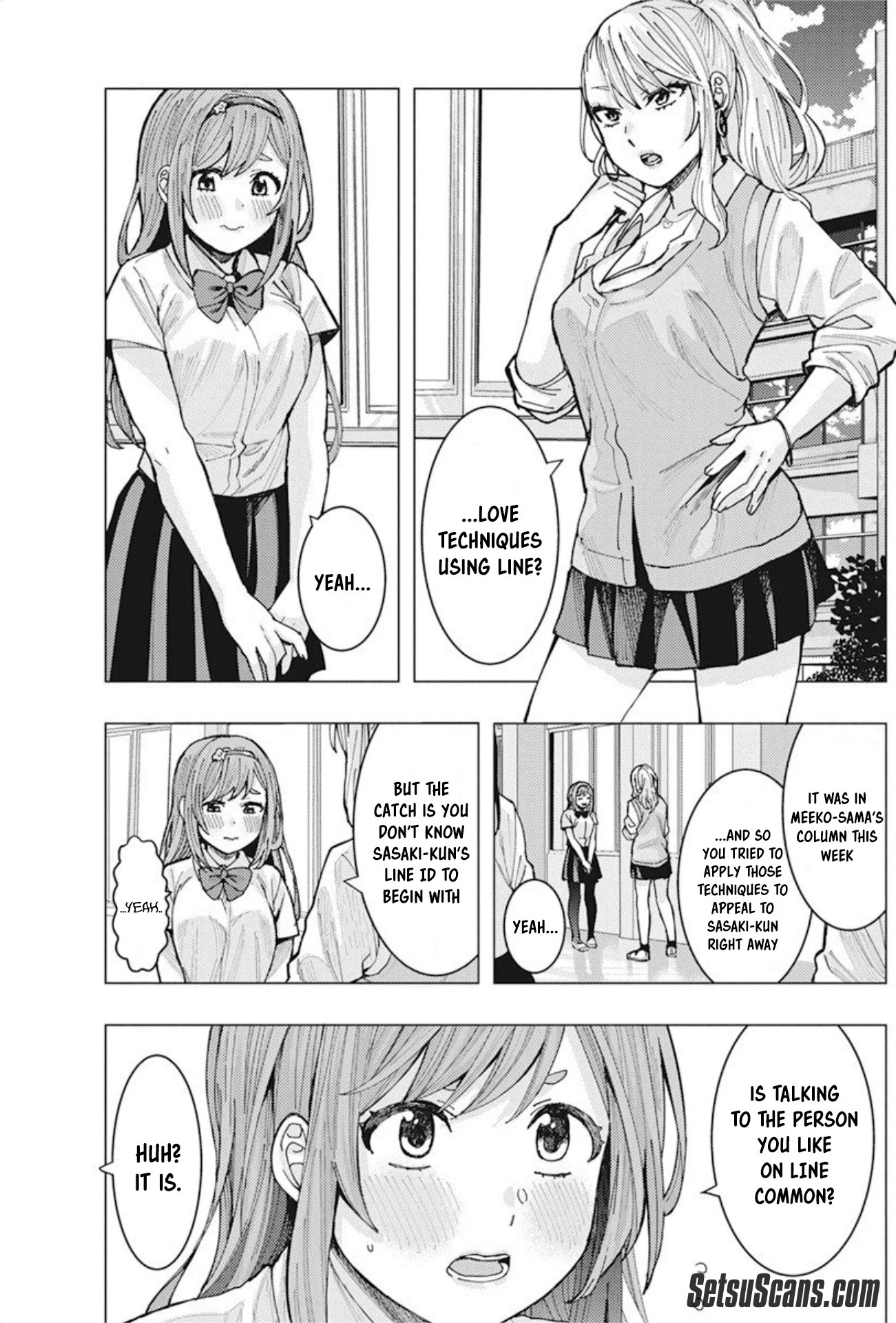 "Nobukuni-san" Does She Like Me? chapter 5 page 5