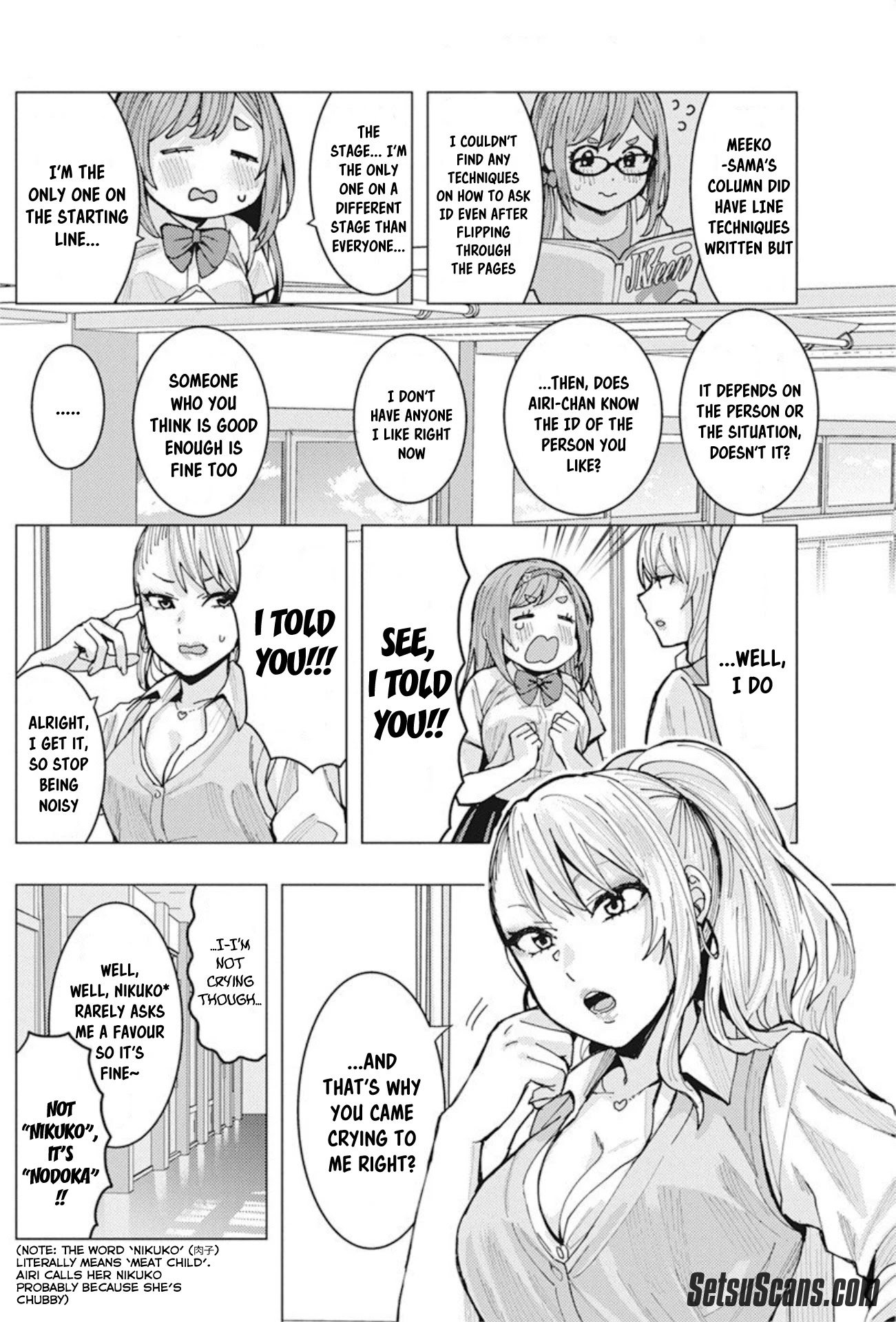 "Nobukuni-san" Does She Like Me? chapter 5 page 6