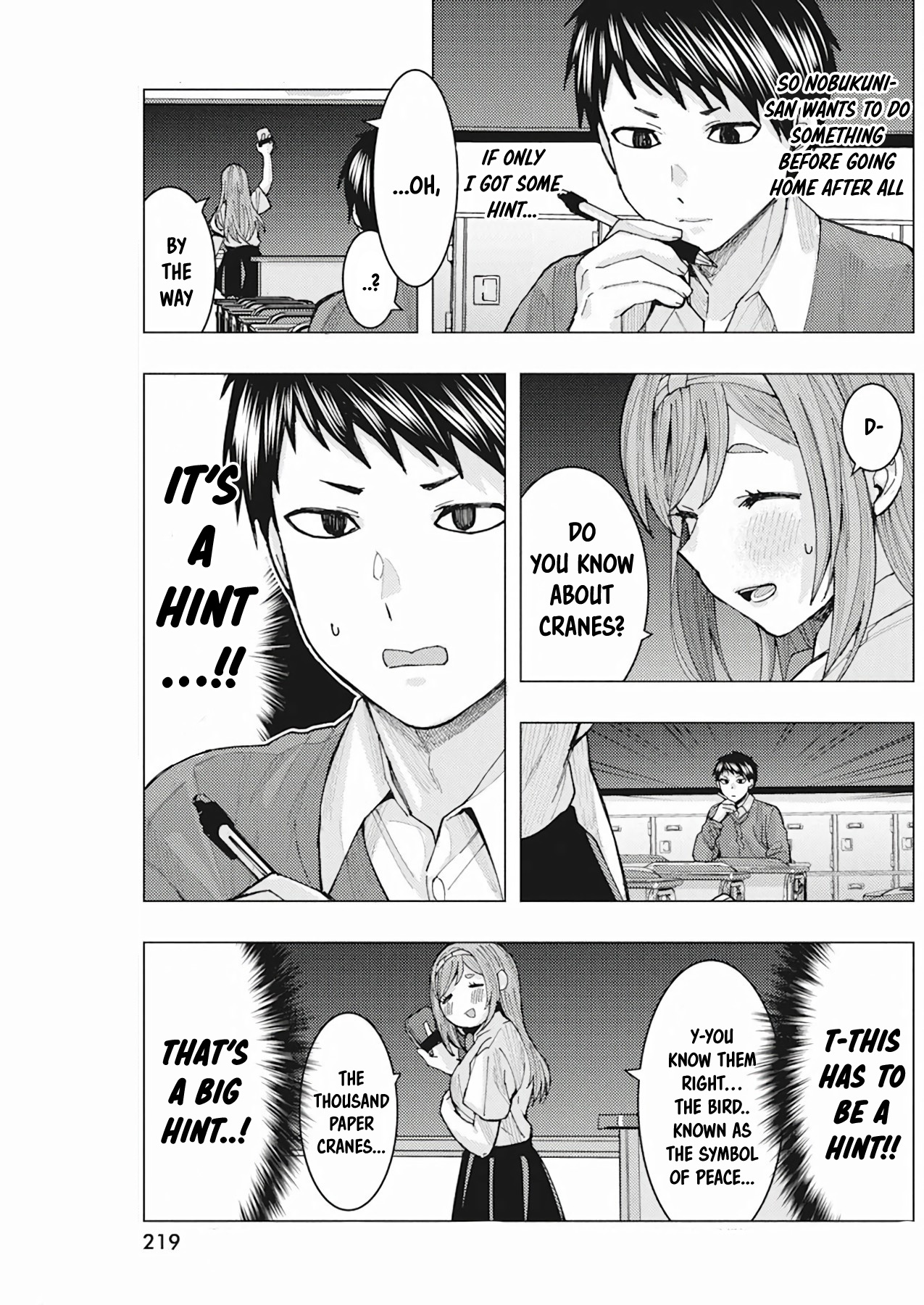 "Nobukuni-san" Does She Like Me? chapter 6 page 11