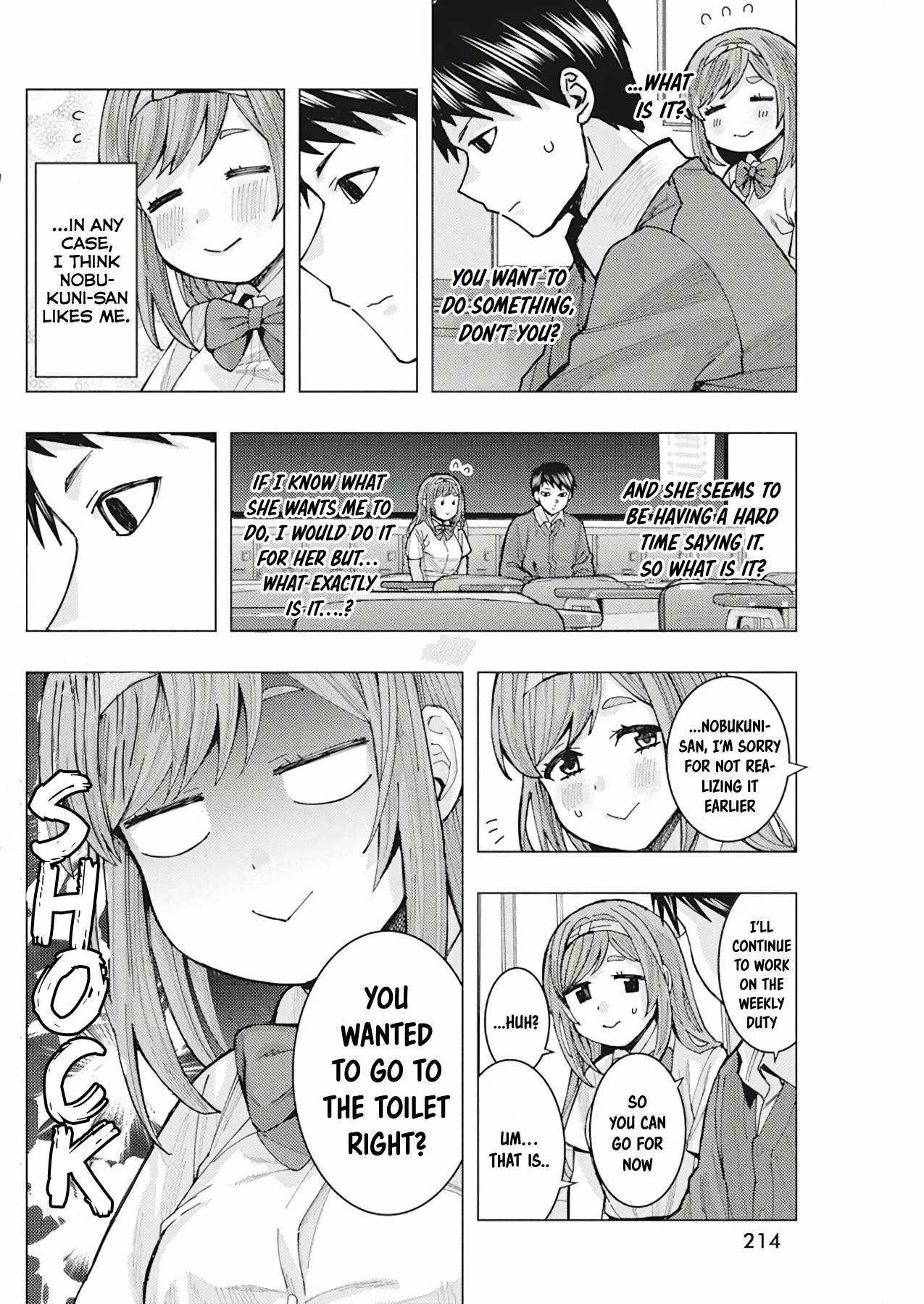 "Nobukuni-san" Does She Like Me? chapter 6 page 6