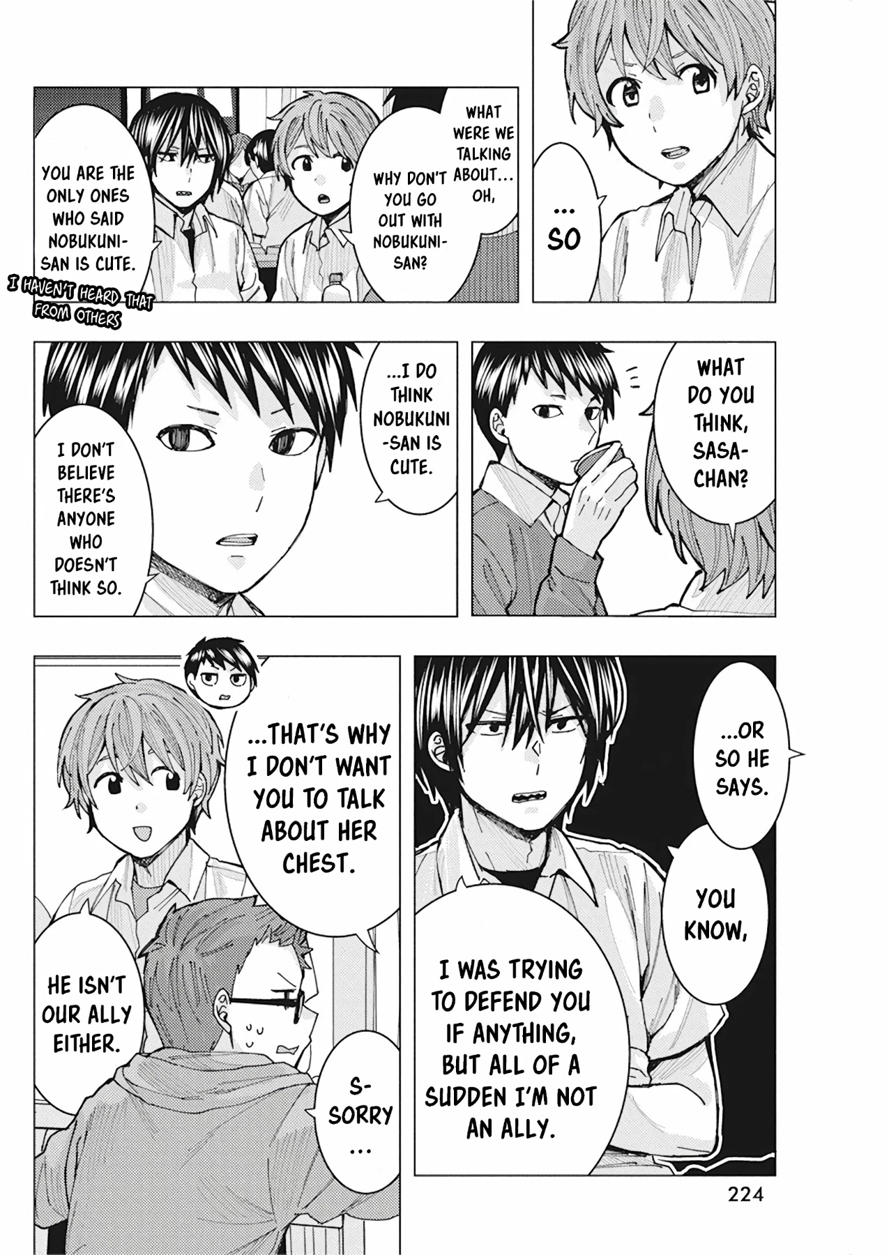 "Nobukuni-san" Does She Like Me? chapter 7 page 12