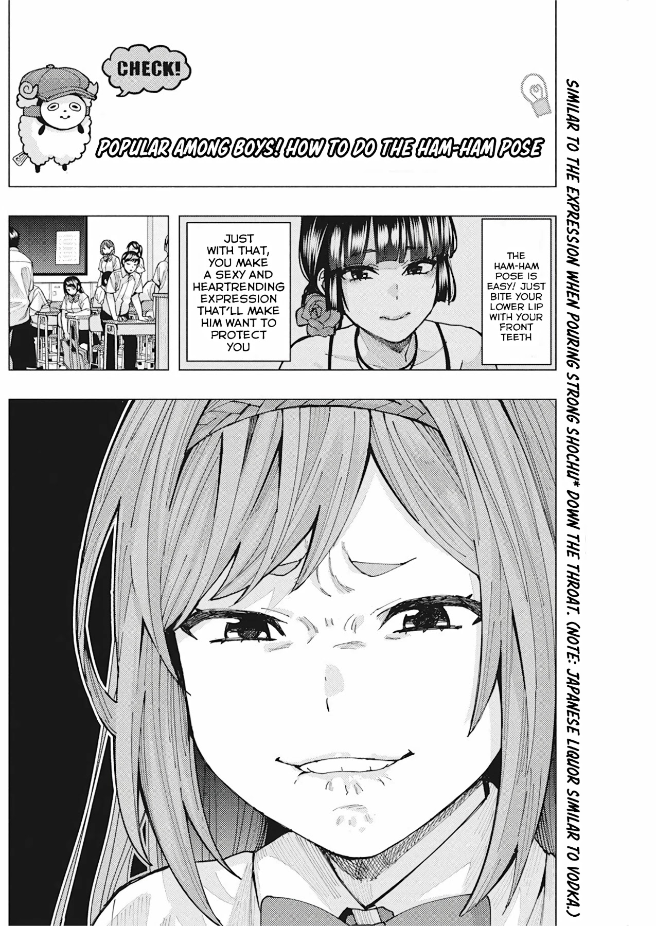 "Nobukuni-san" Does She Like Me? chapter 7 page 4