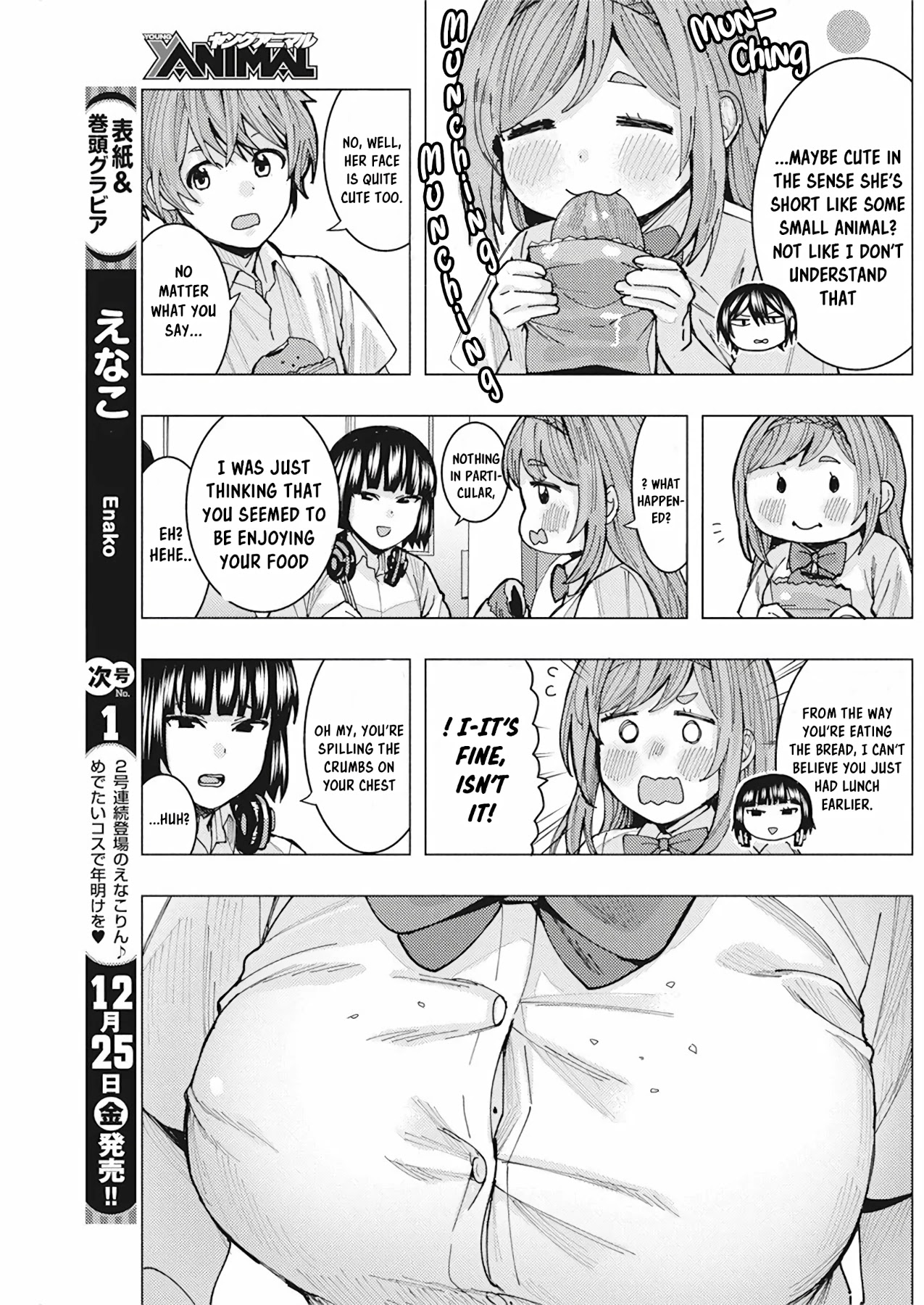 "Nobukuni-san" Does She Like Me? chapter 7 page 9