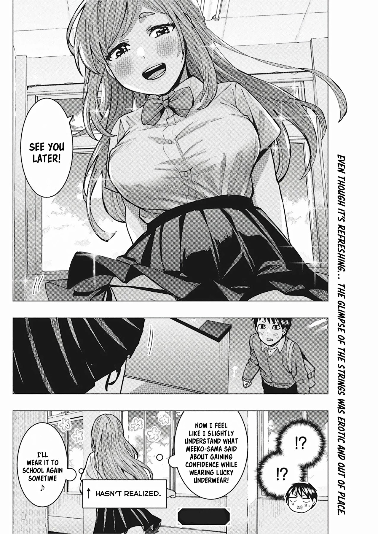 "Nobukuni-san" Does She Like Me? chapter 8 page 17