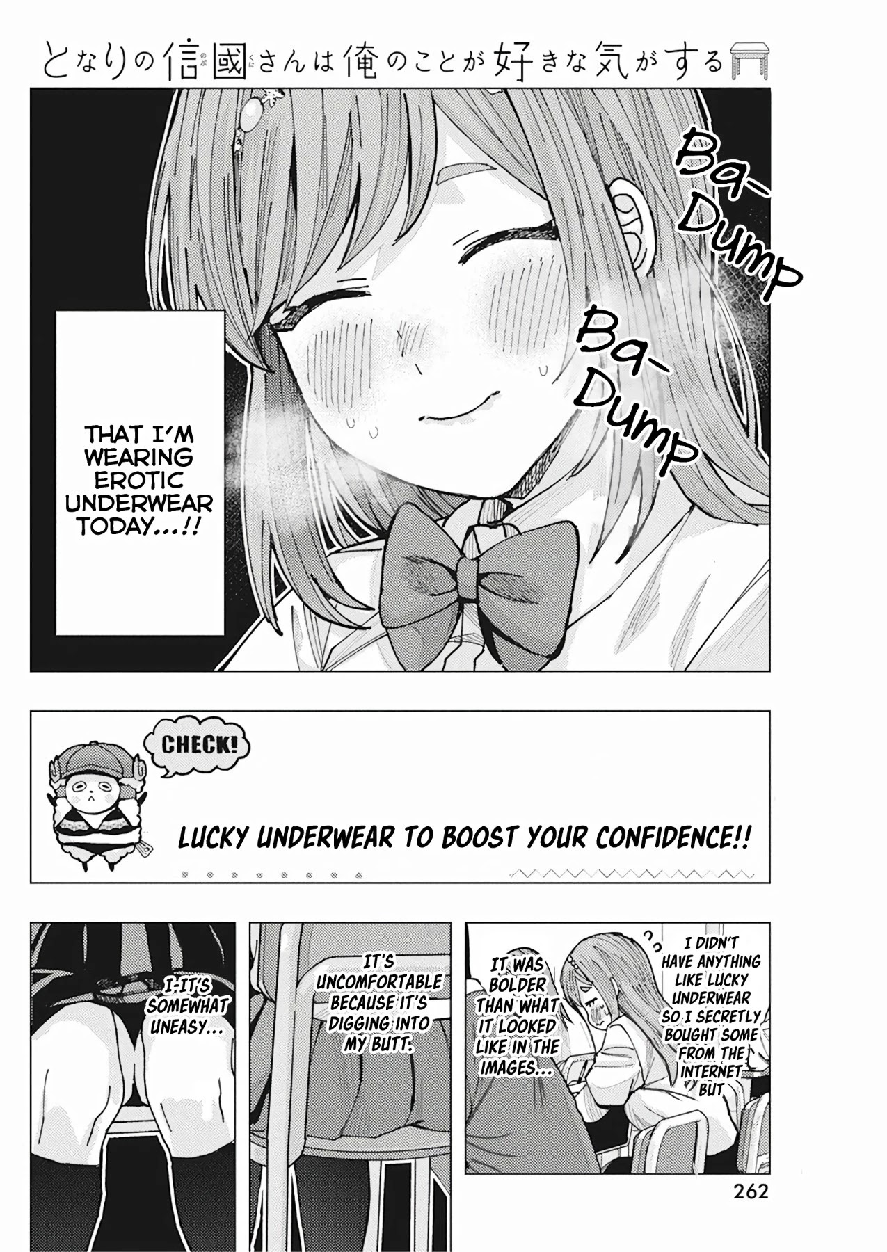 "Nobukuni-san" Does She Like Me? chapter 8 page 7