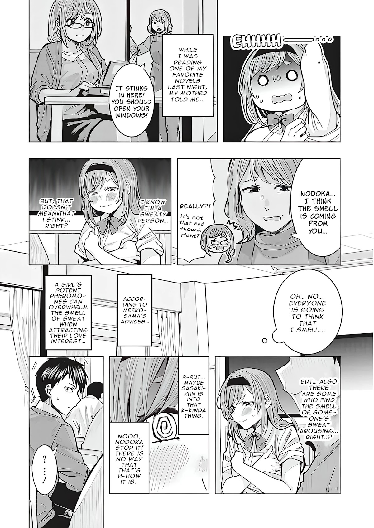 "Nobukuni-San" Does She Likes Me? chapter 1 page 12