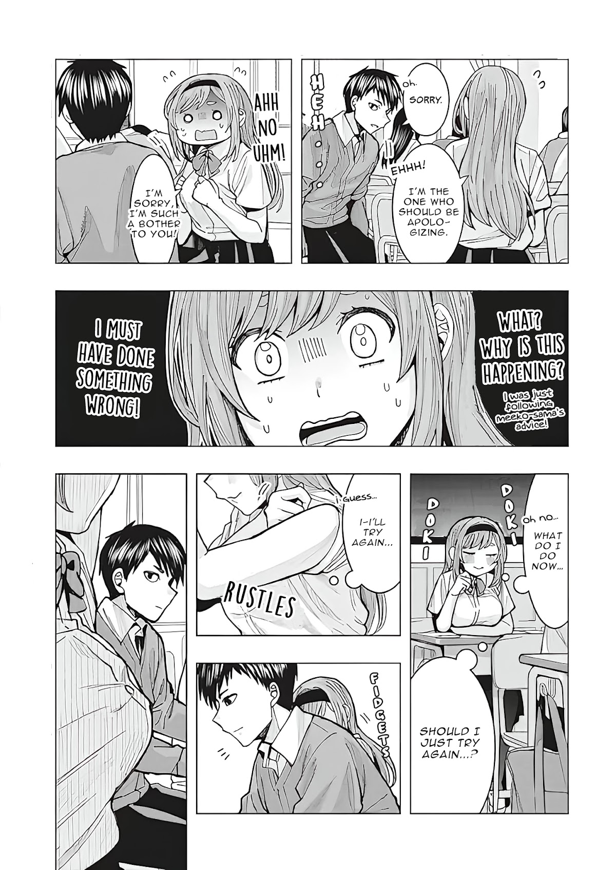 "Nobukuni-San" Does She Likes Me? chapter 1 page 9