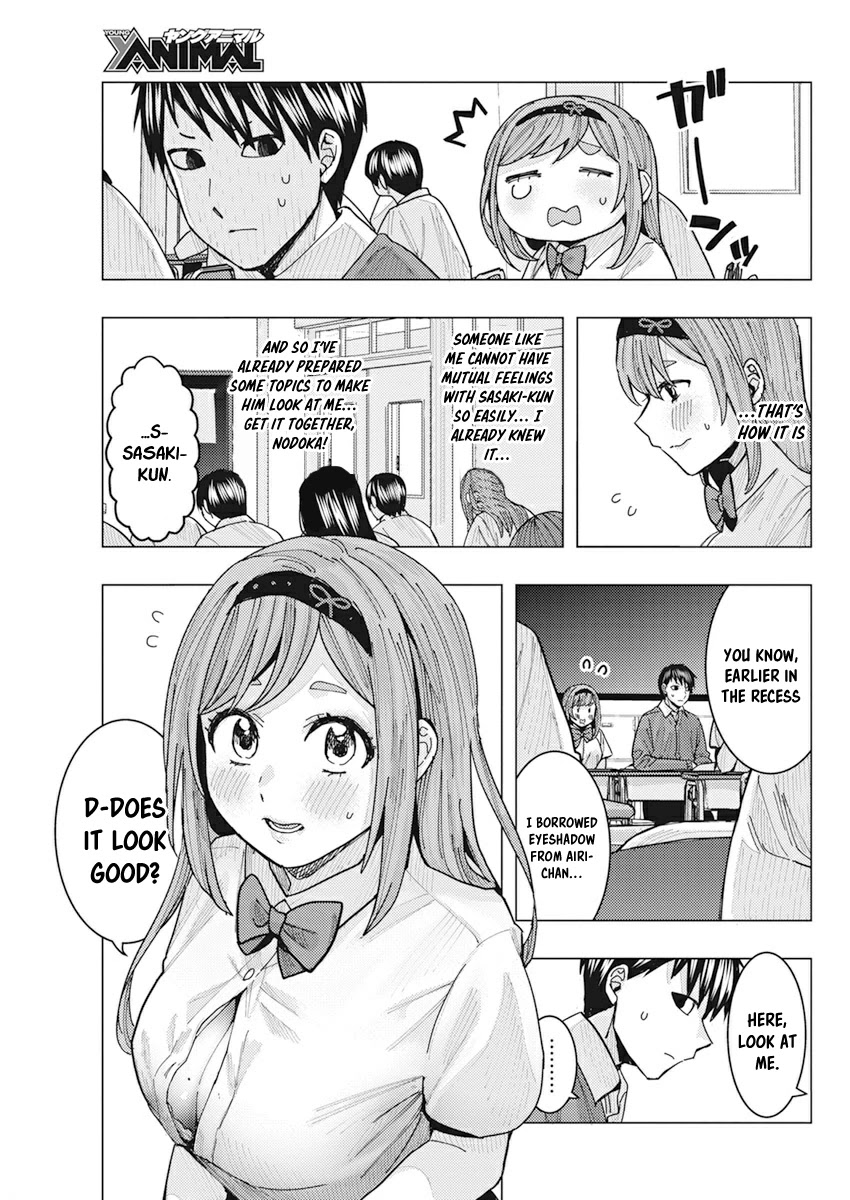 "Nobukuni-San" Does She Likes Me? chapter 11 page 11