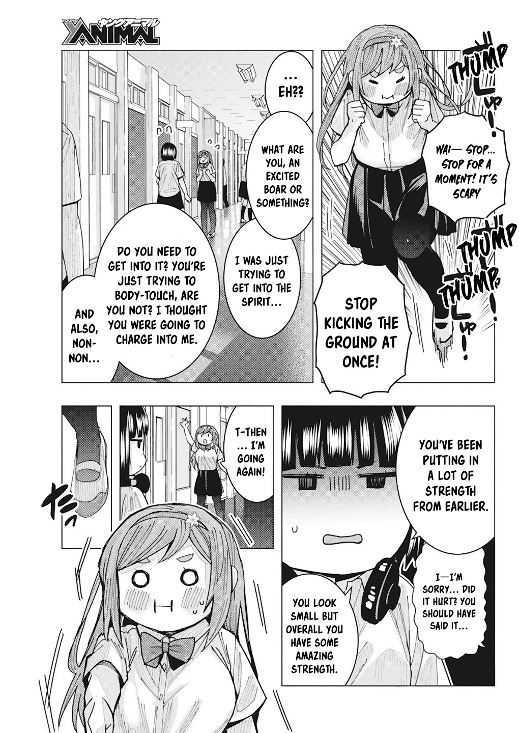 "Nobukuni-San" Does She Likes Me? chapter 13 page 13