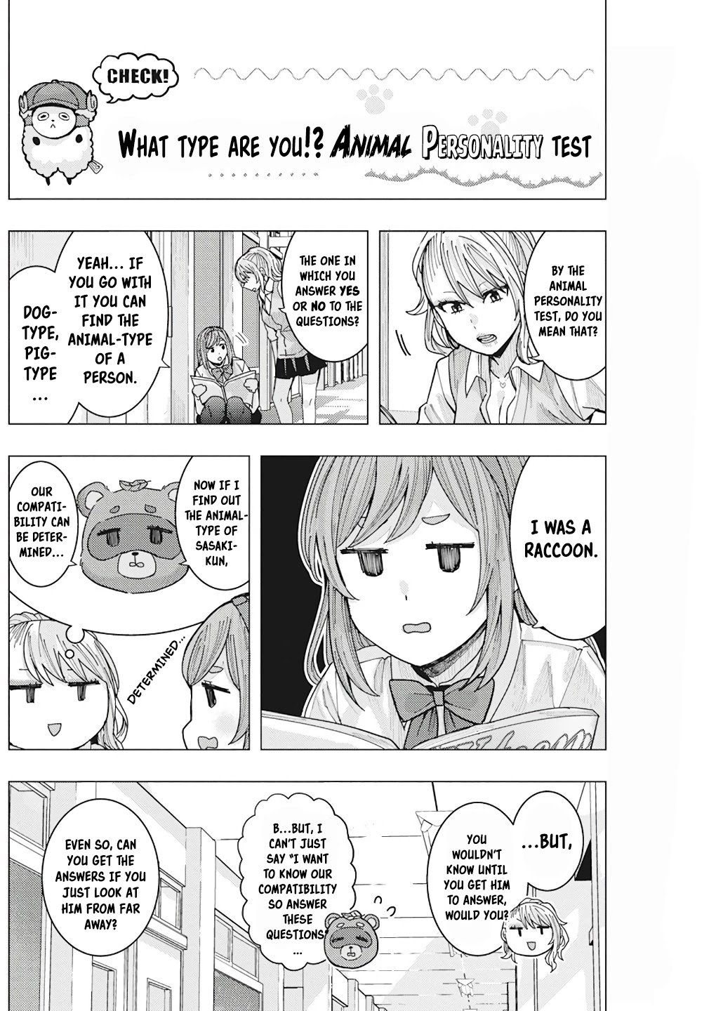 "Nobukuni-San" Does She Likes Me? chapter 14 page 6