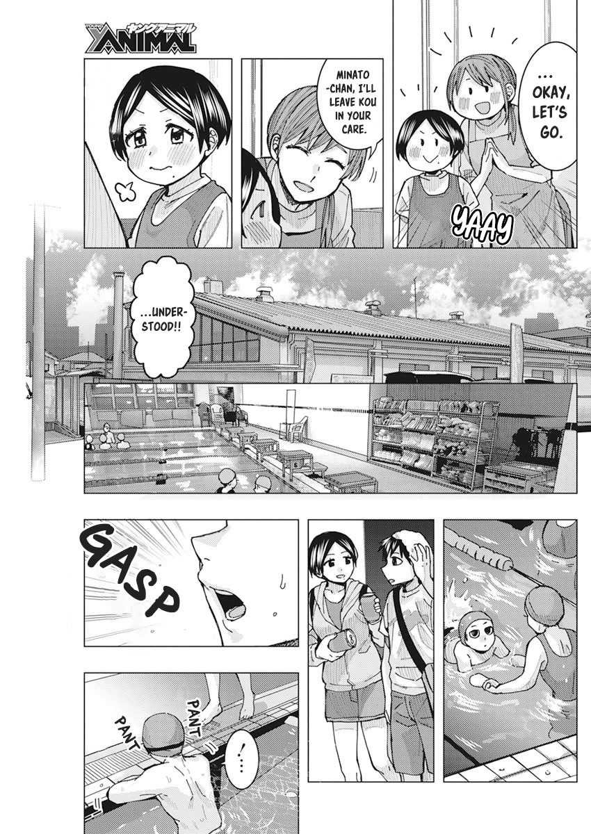 "Nobukuni-San" Does She Likes Me? chapter 19 page 4
