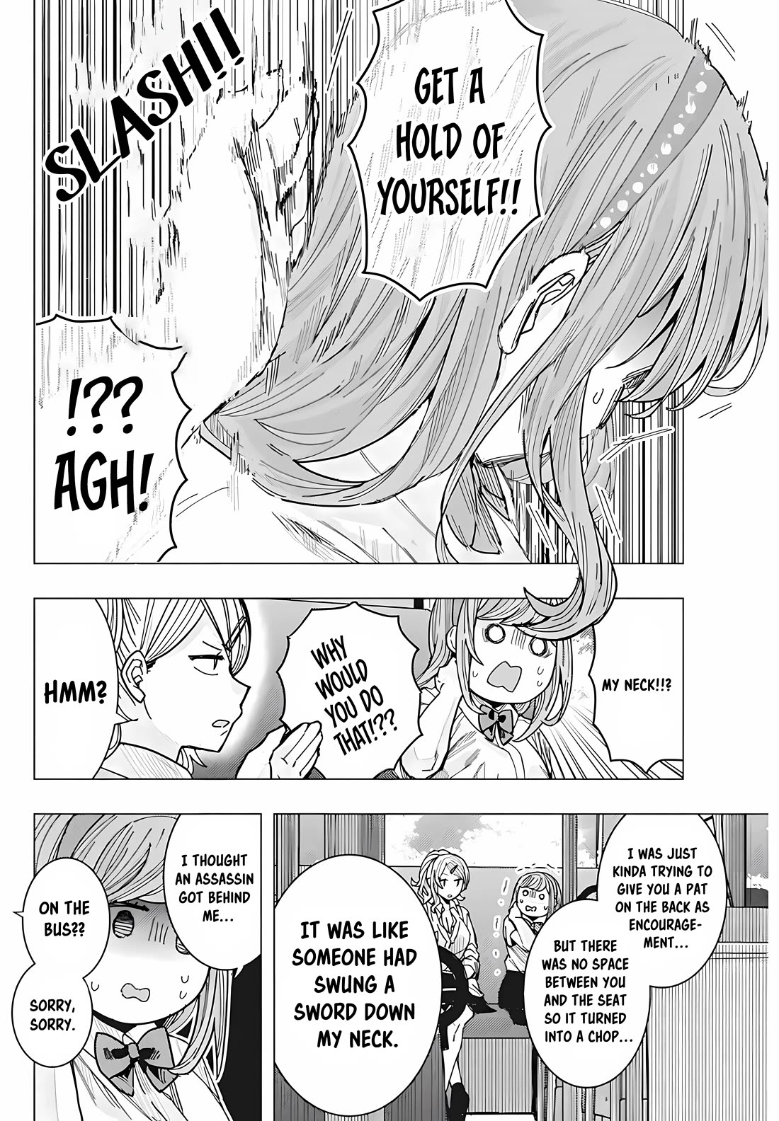 "Nobukuni-San" Does She Likes Me? chapter 32 page 11