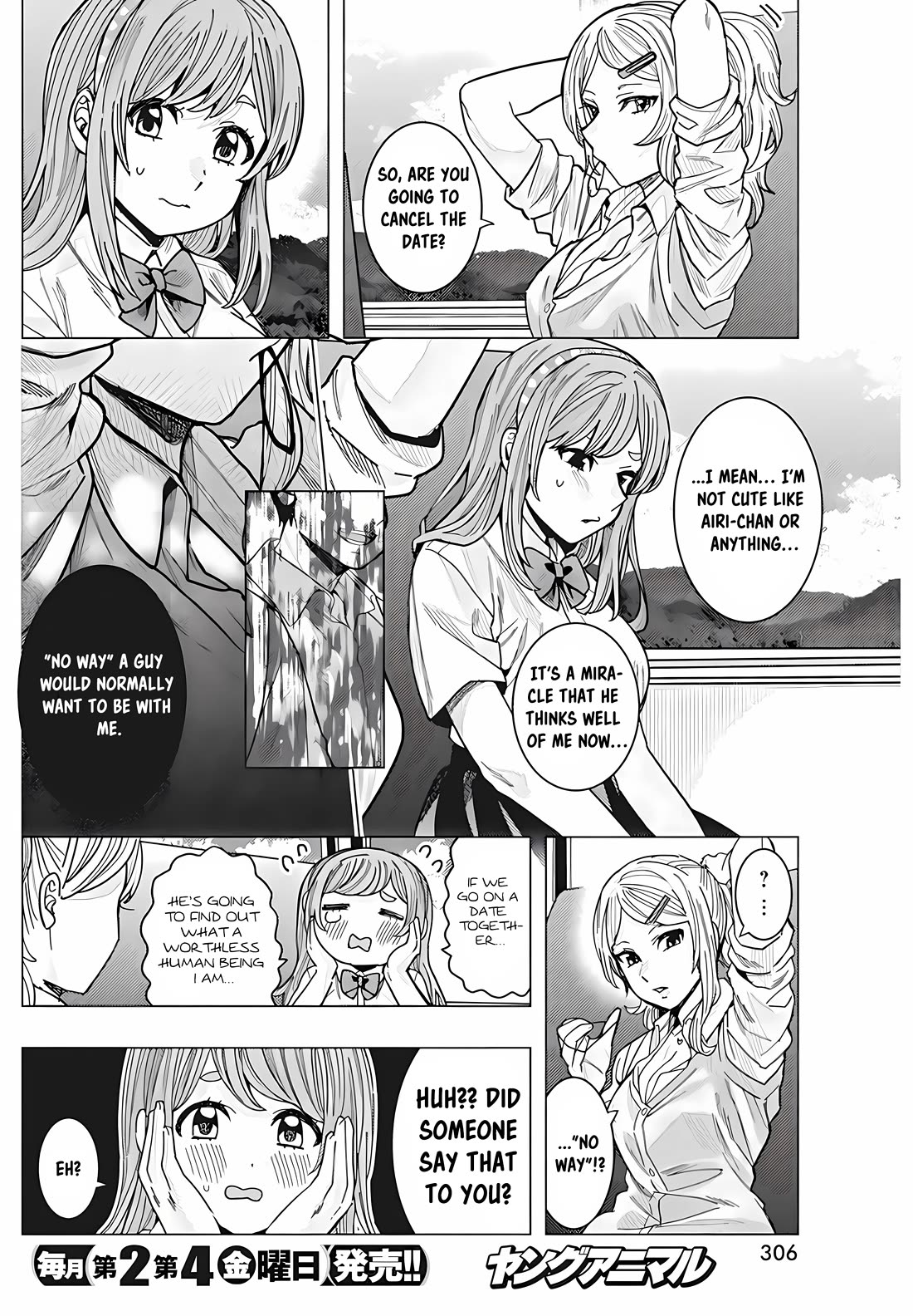 "Nobukuni-San" Does She Likes Me? chapter 32 page 7