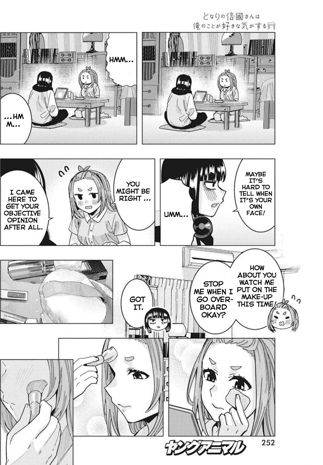 "Nobukuni-San" Does She Likes Me? chapter 33 page 12