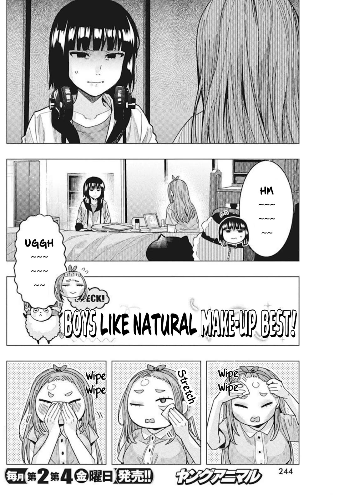 "Nobukuni-San" Does She Likes Me? chapter 33 page 4