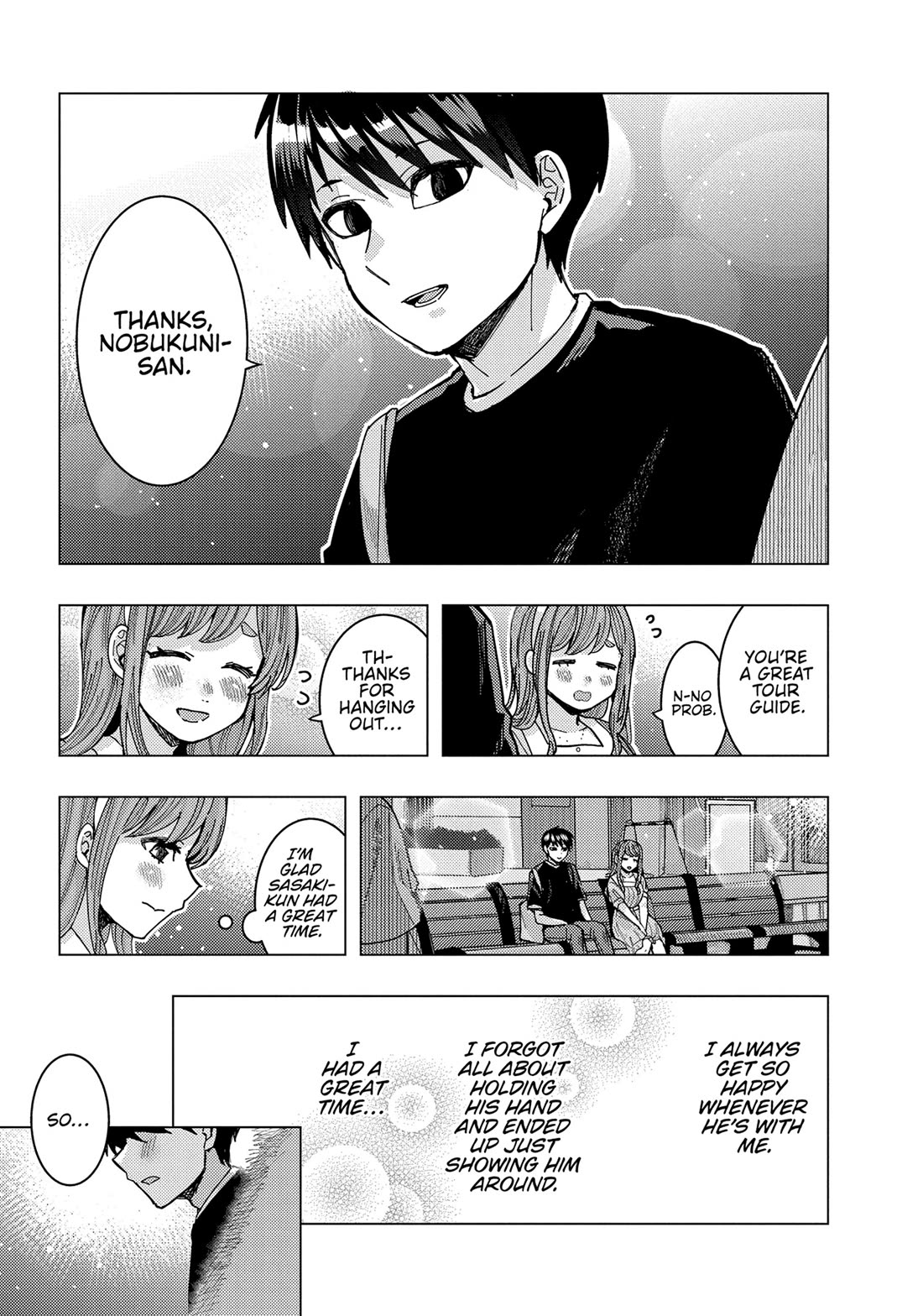 "Nobukuni-San" Does She Likes Me? chapter 37 page 7