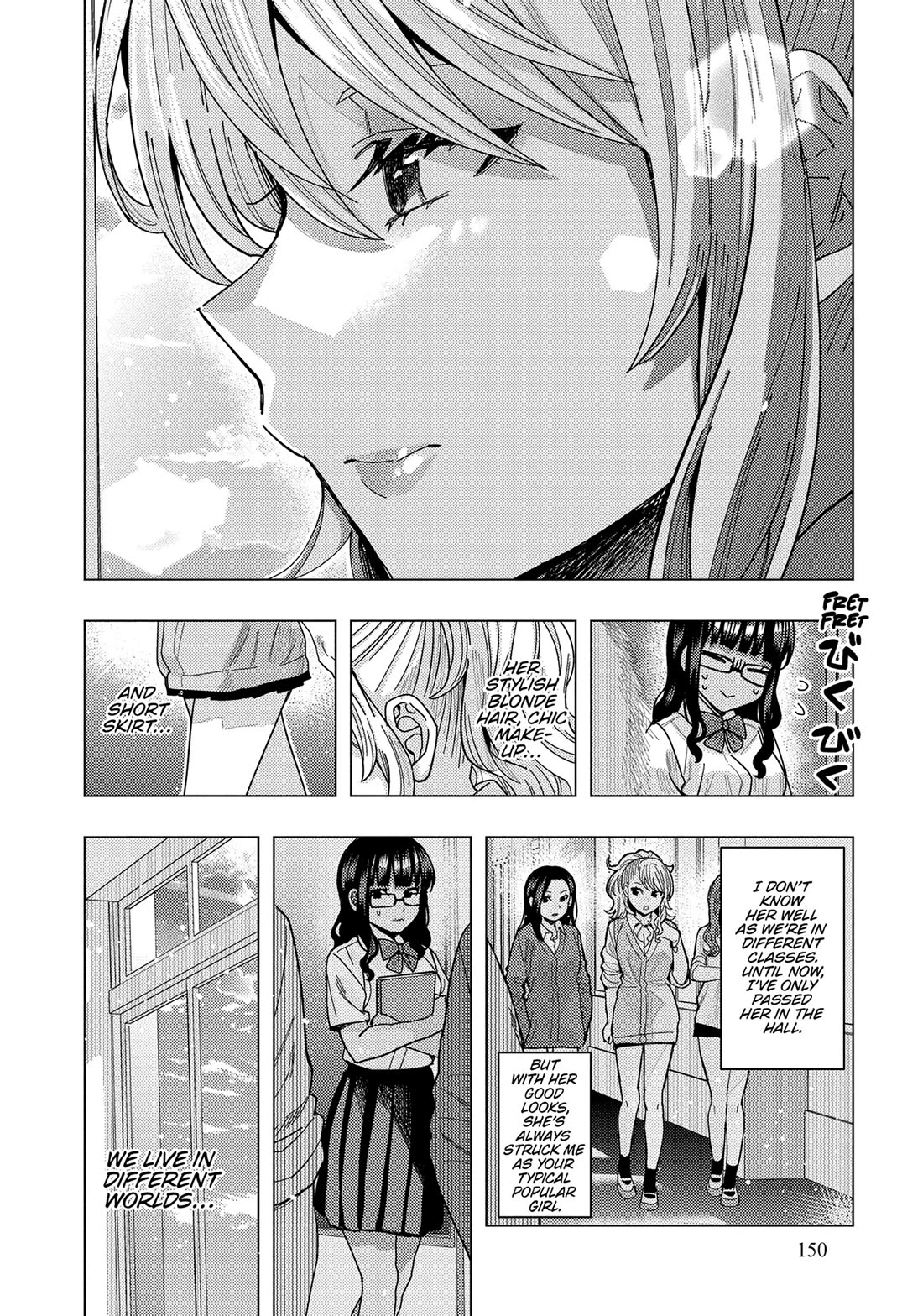 "Nobukuni-San" Does She Likes Me? chapter 40 page 6
