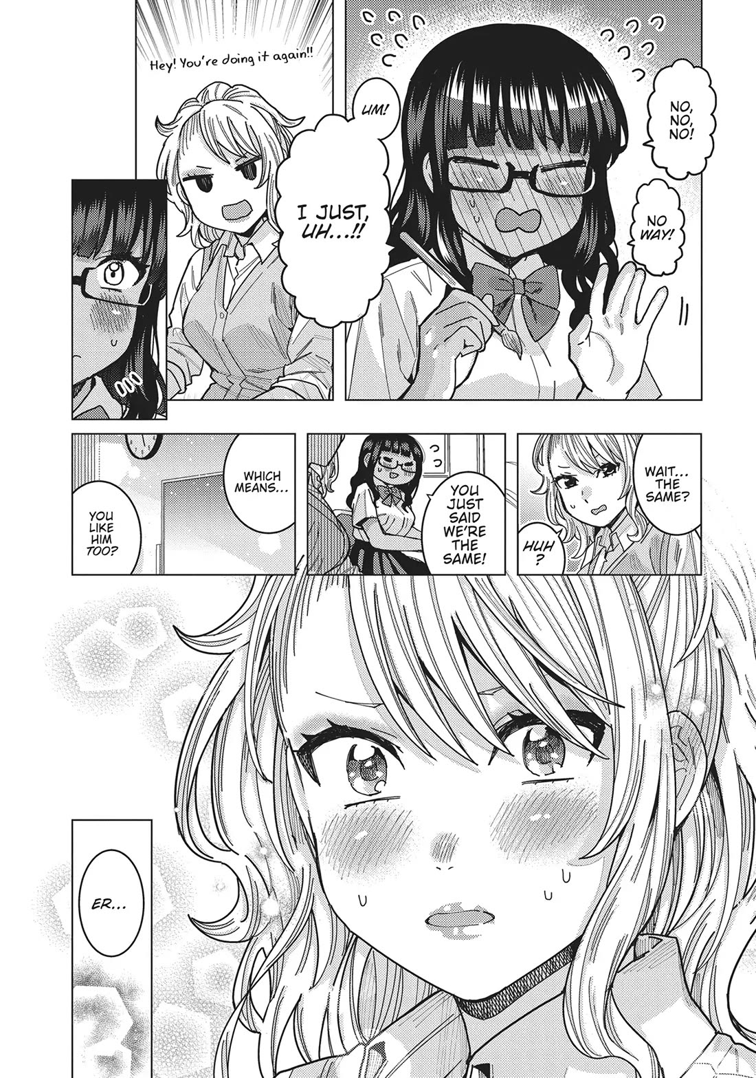 "Nobukuni-San" Does She Likes Me? chapter 41 page 14