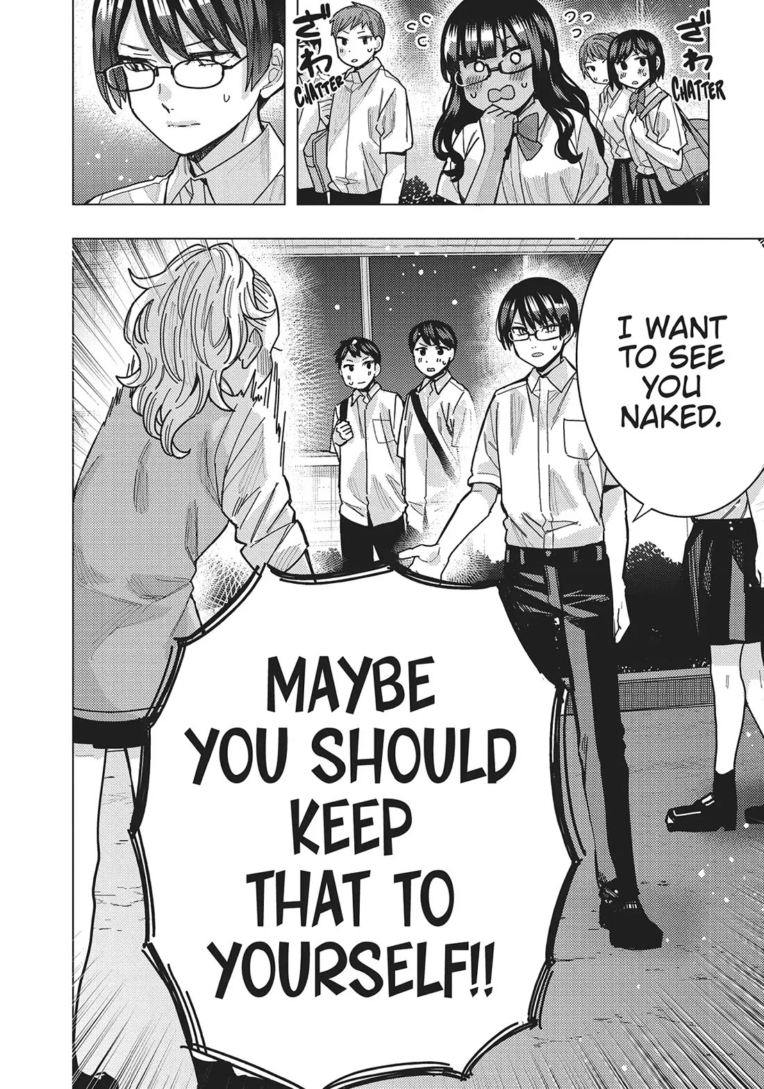 "Nobukuni-San" Does She Likes Me? chapter 41 page 16