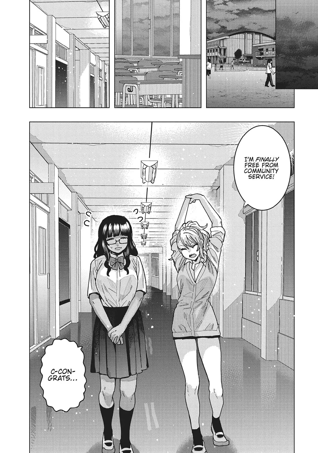 "Nobukuni-San" Does She Likes Me? chapter 43 page 2