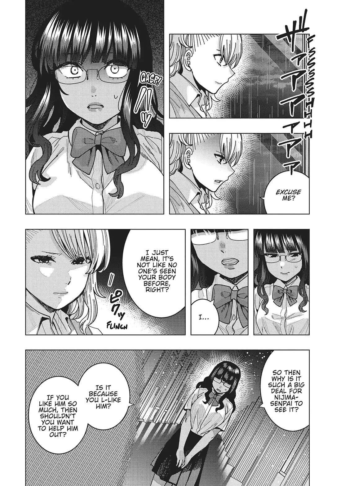 "Nobukuni-San" Does She Likes Me? chapter 43 page 7