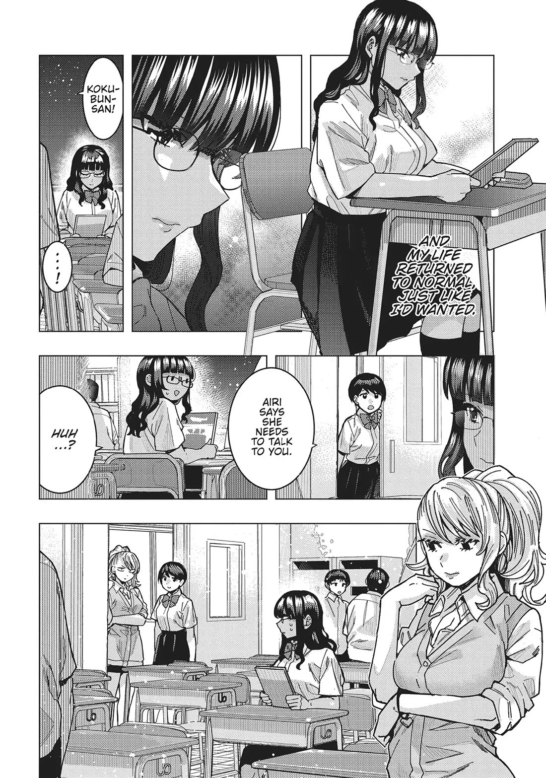 "Nobukuni-San" Does She Likes Me? chapter 44 page 12