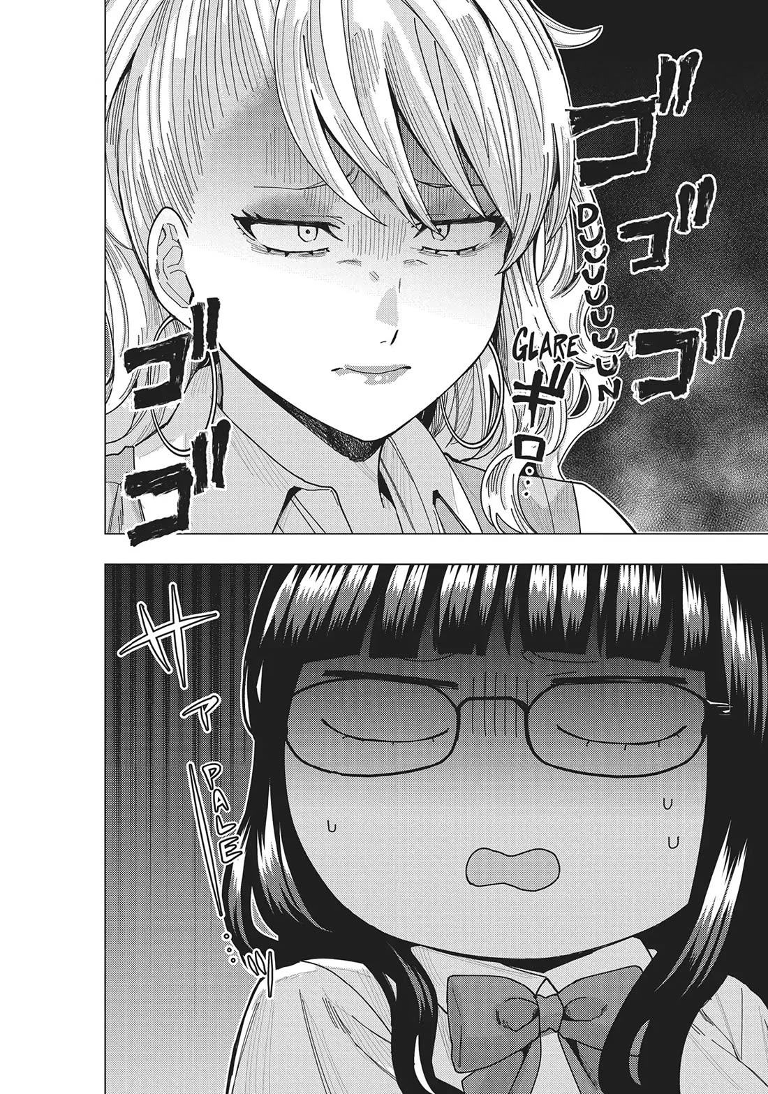 "Nobukuni-San" Does She Likes Me? chapter 44 page 13