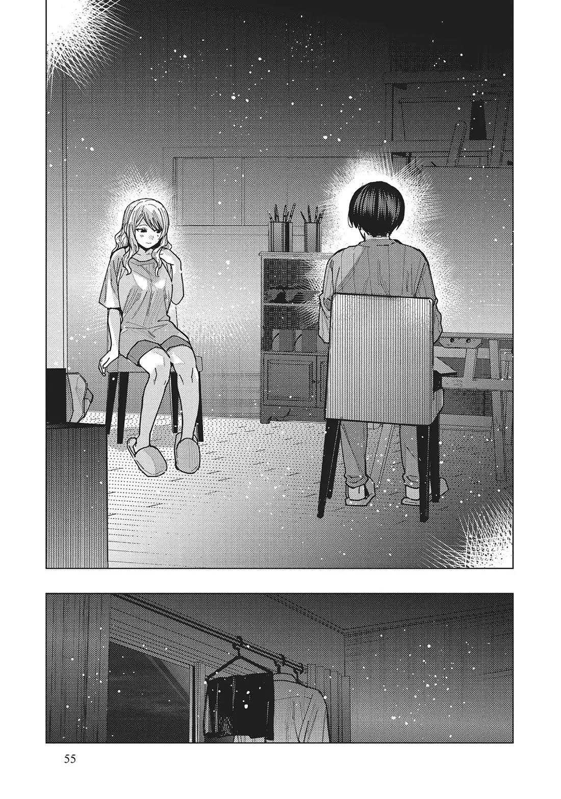 "Nobukuni-San" Does She Likes Me? chapter 44 page 5