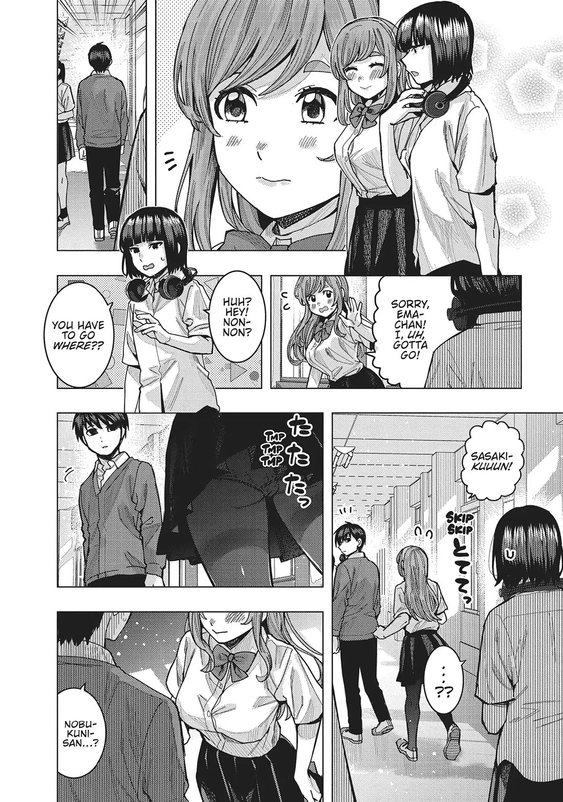 "Nobukuni-San" Does She Likes Me? chapter 46 page 6