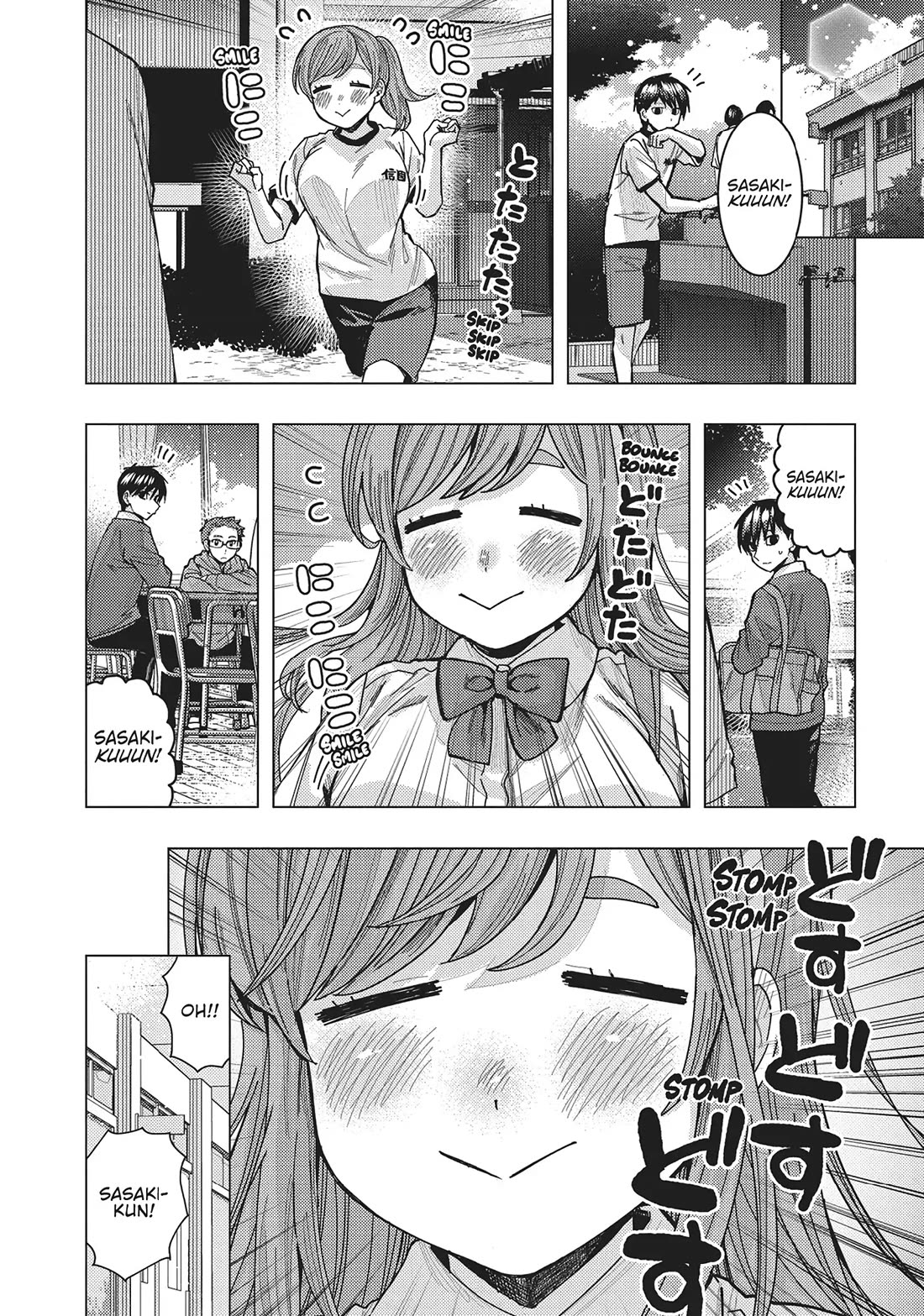 "Nobukuni-San" Does She Likes Me? chapter 46 page 8